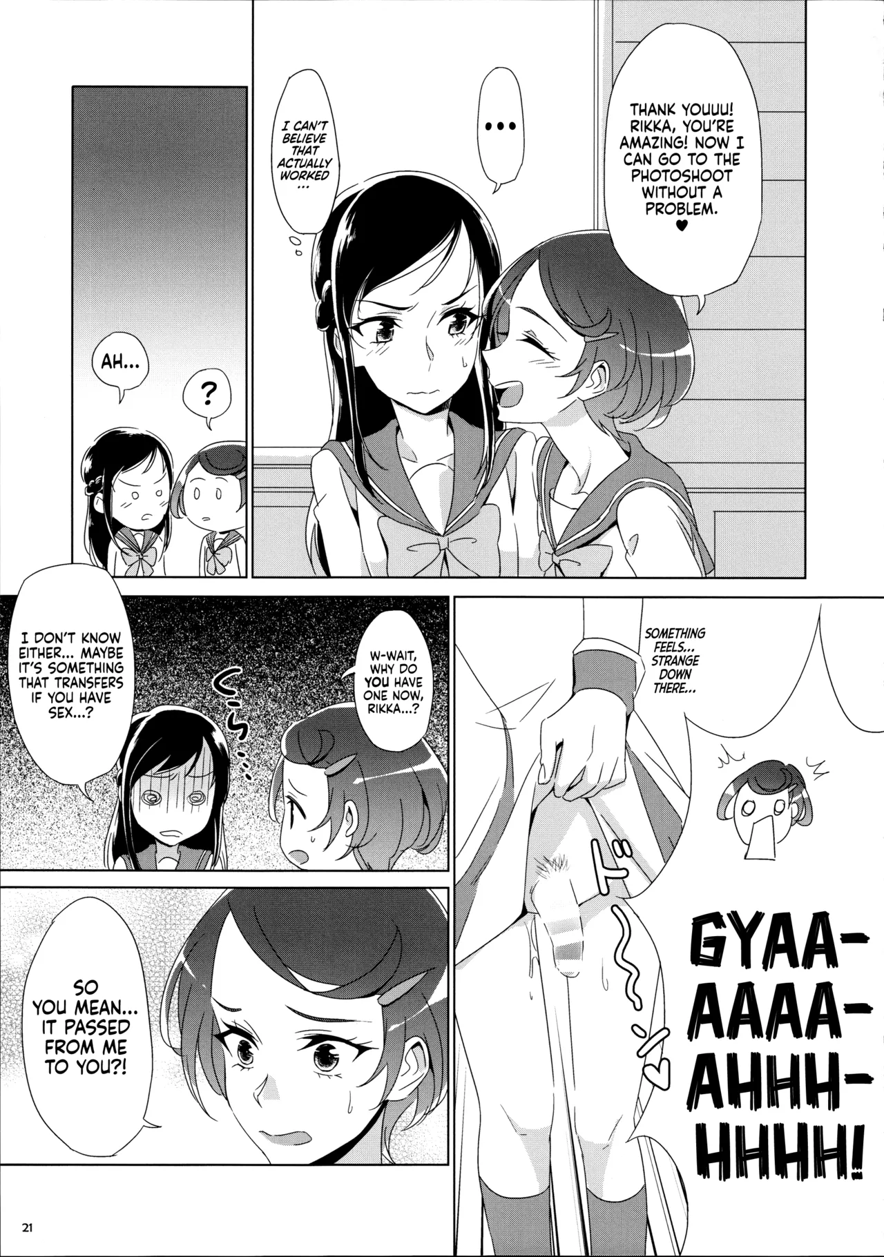 (Rainbow Flavor 14) [World of Pure (Negom)] Makopii no DokidoKinoko (Dokidoki! Precure) [English] [Castle TL] numero di immagine  21