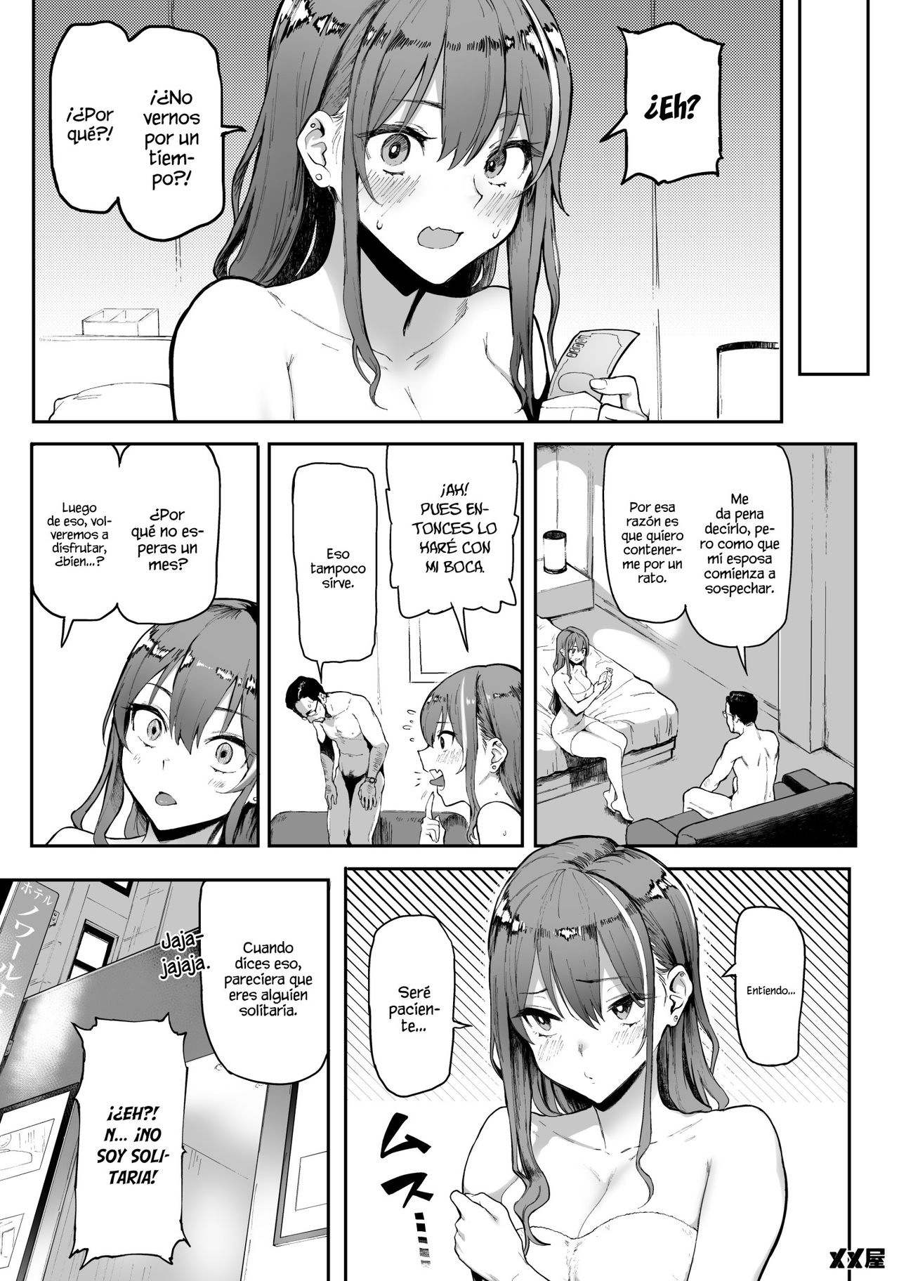 [Memeya (Meme50)] Okane Daisuki | Amo El Dinero [Spanish] [Plot Twist No Fansub] image number 10