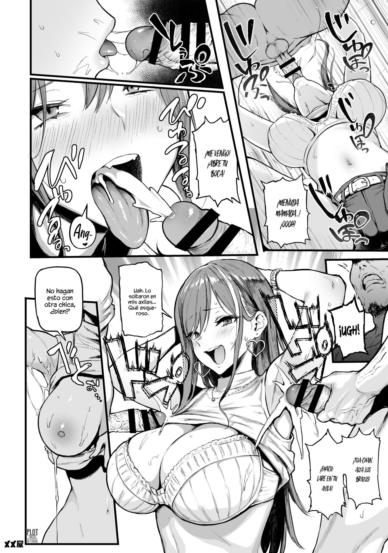 [Memeya (Meme50)] Okane Daisuki | Amo El Dinero [Spanish] [Plot Twist No Fansub] image number 19