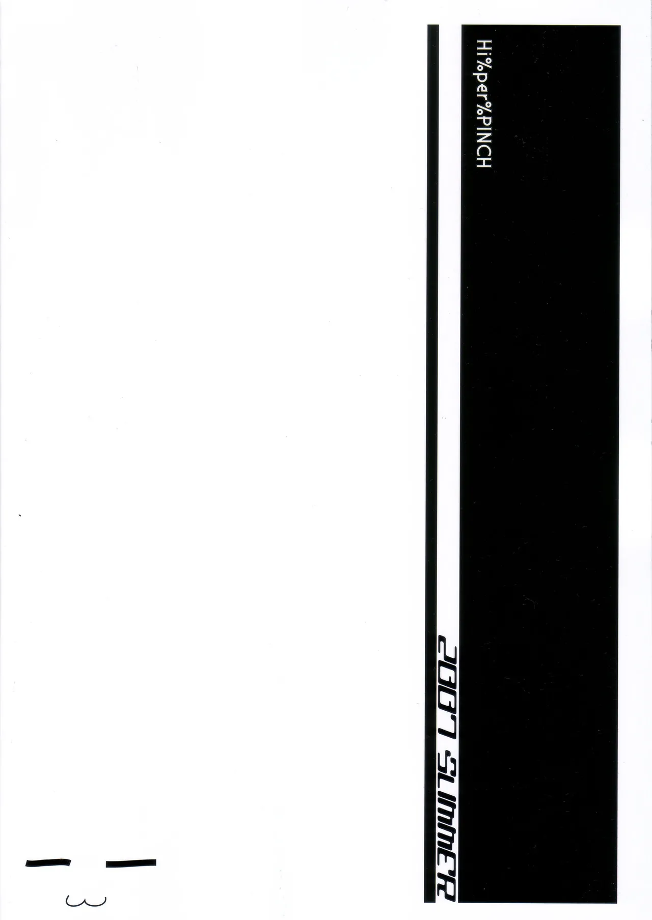 (C72) [Hi-PER PINCH (clover)] Natsu in Summer (Lucky Star) [RATKING機翻] 画像番号 34