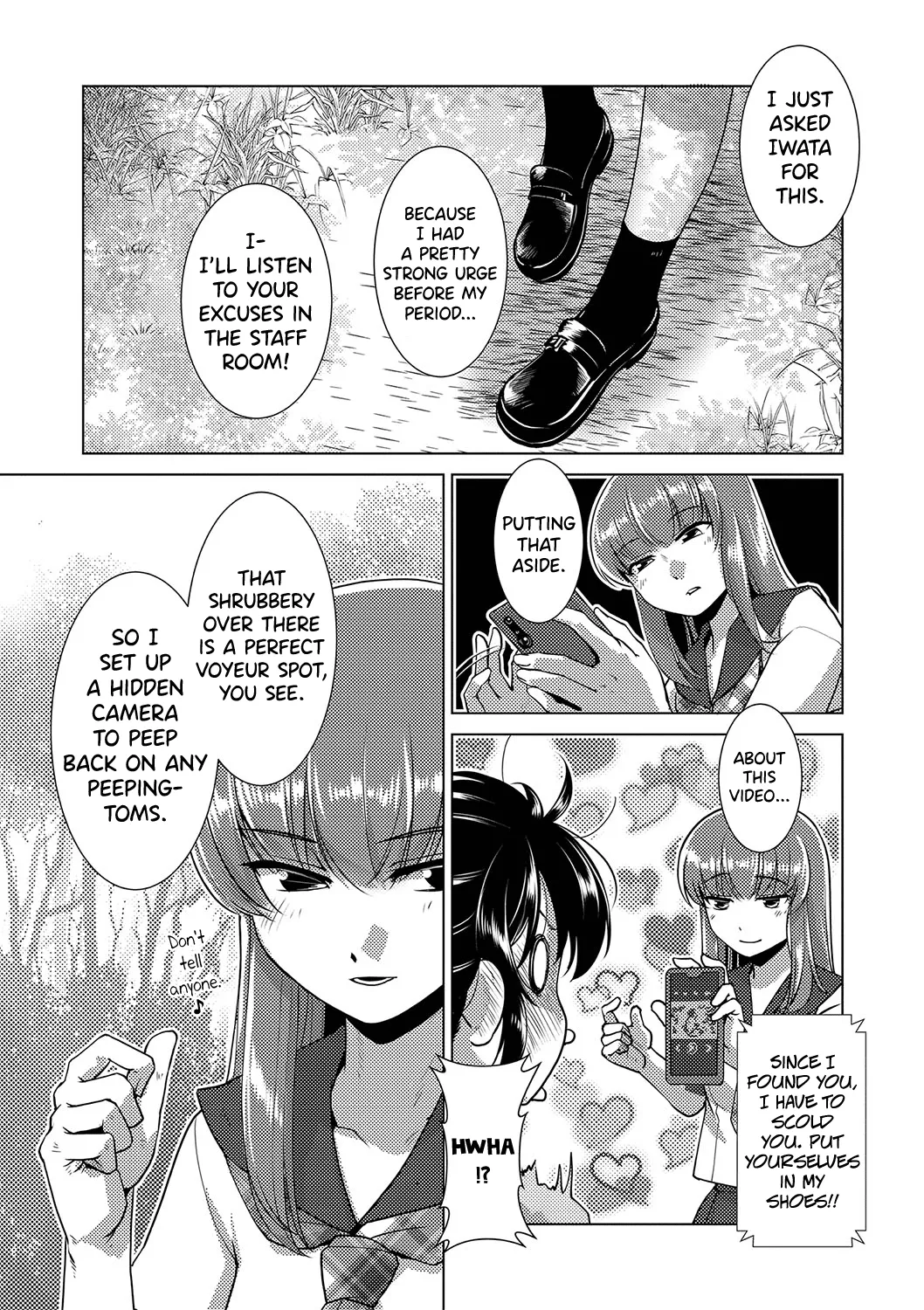 [Kamotama] Houkago Futanari Nakadashi Nikki Ch.1 [English] [biribiri] 画像番号 8