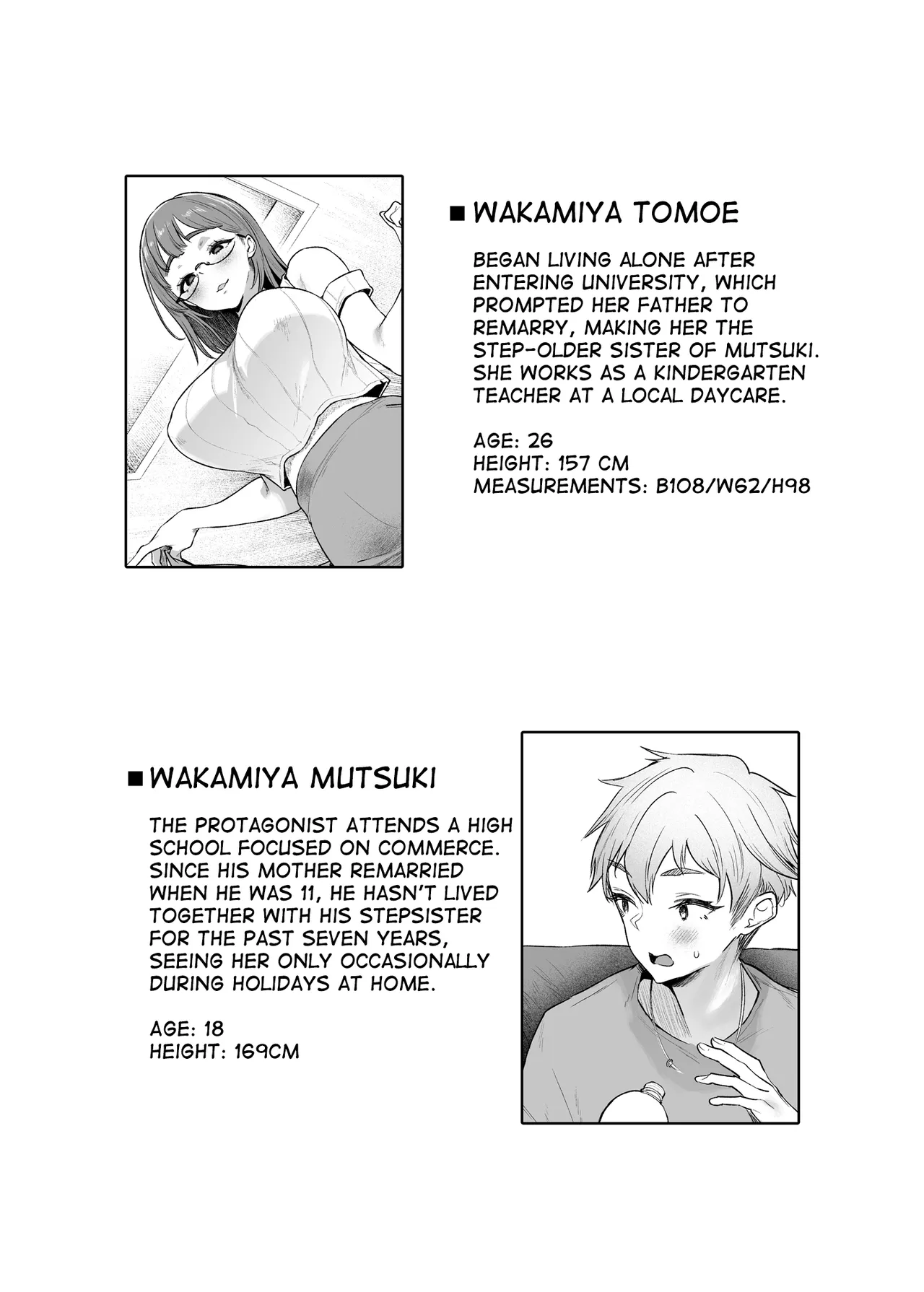 [Mata Ashita. (Oohira Sunset)] Vacances wa Sex Shinaito Derarenai Heya de | Vacation in a room you can't leave until you have sex [English] [meganekun_tl] [Digital] 이미지 번호 4
