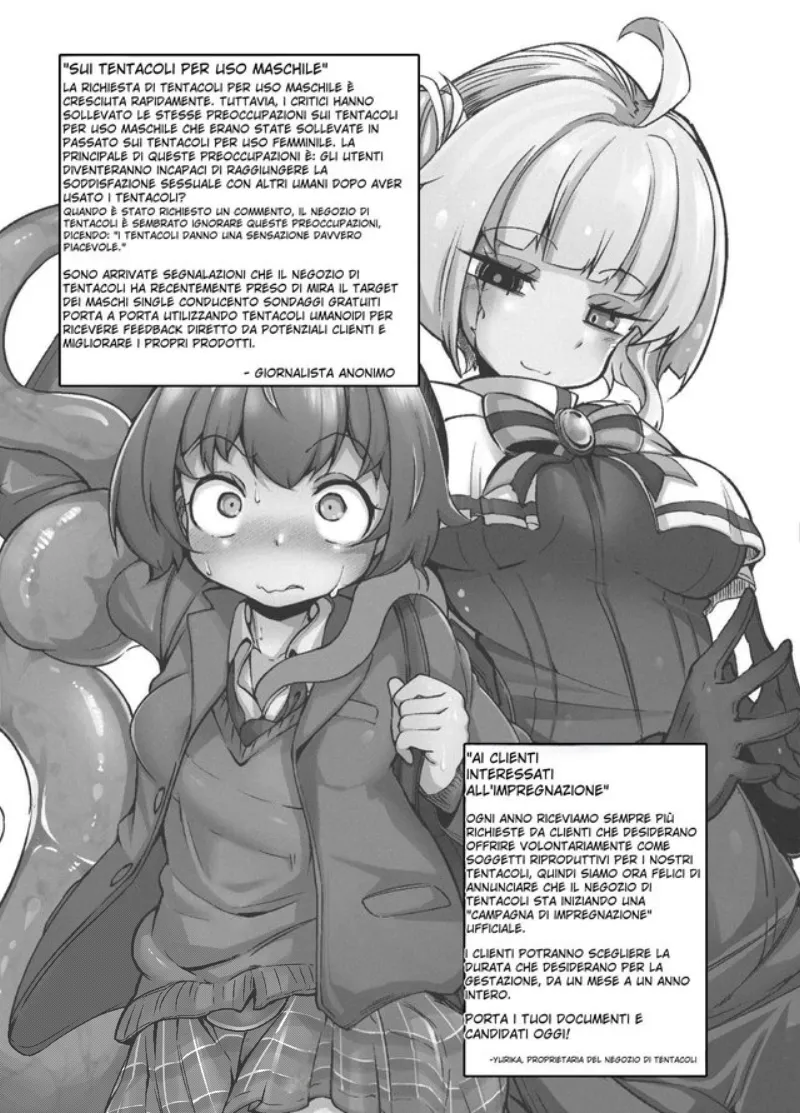 [Taira Mune Suki Iinkai (Okuva)] Anata no Machi no Shokushuyasan 4 | Il Negozio dei Tentacoli 4 [Italian] 이미지 번호 3