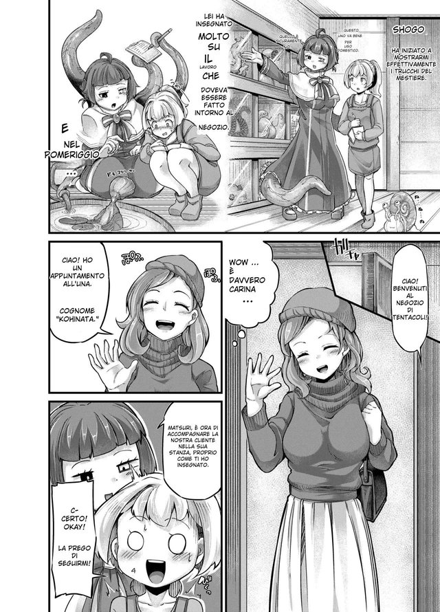 [Taira Mune Suki Iinkai (Okuva)] Anata no Machi no Shokushuyasan 4 | Il Negozio dei Tentacoli 4 [Italian] 이미지 번호 12