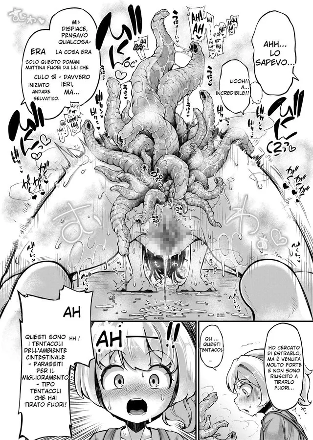 [Taira Mune Suki Iinkai (Okuva)] Anata no Machi no Shokushuyasan 4.5 | Il Negozio dei Tentacoli 4.5 [Italian] [Digital] image number 8