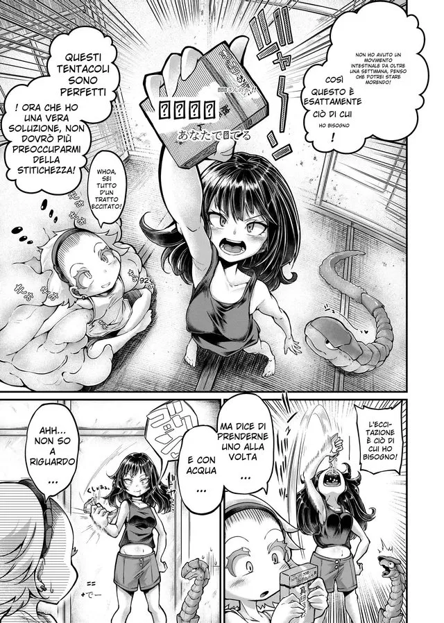 [Taira Mune Suki Iinkai (Okuva)] Anata no Machi no Shokushuyasan 4.5 | Il Negozio dei Tentacoli 4.5 [Italian] [Digital] image number 11