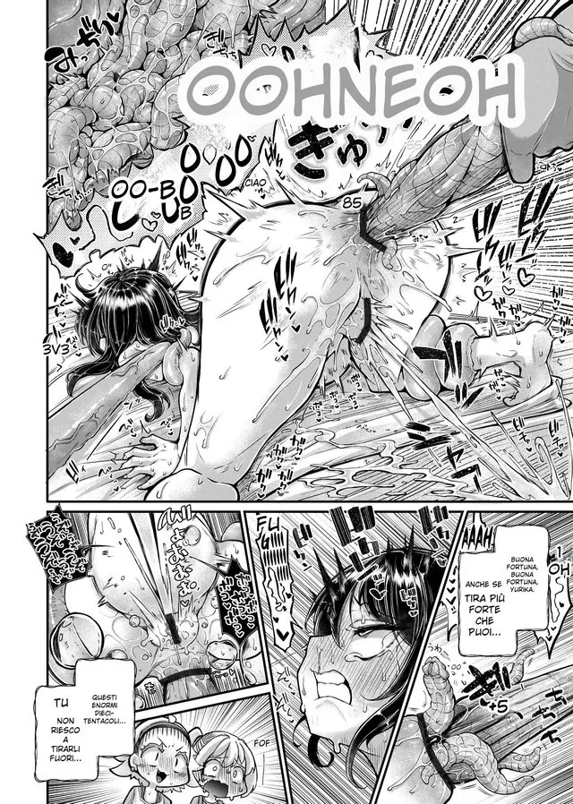 [Taira Mune Suki Iinkai (Okuva)] Anata no Machi no Shokushuyasan 4.5 | Il Negozio dei Tentacoli 4.5 [Italian] [Digital] image number 14