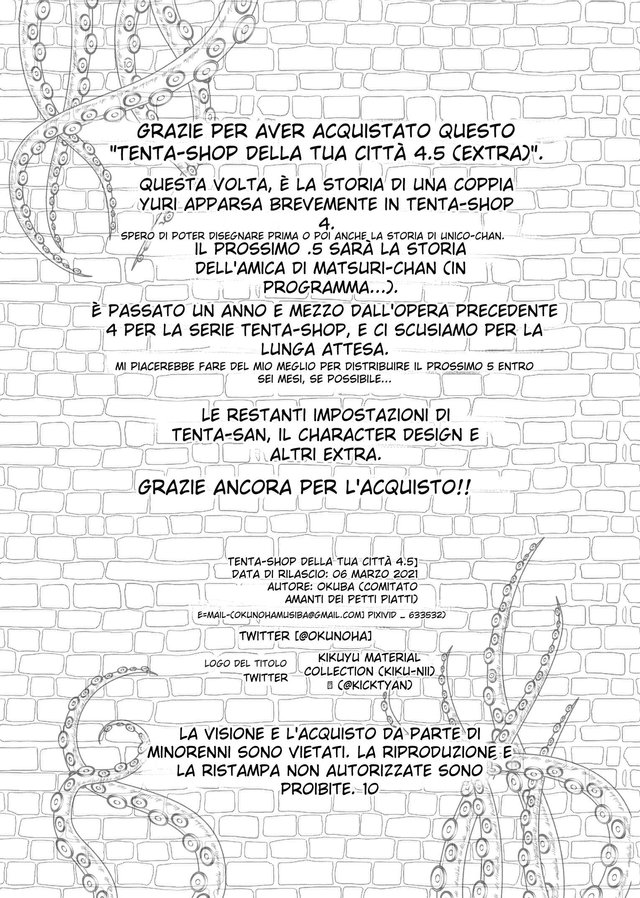 [Taira Mune Suki Iinkai (Okuva)] Anata no Machi no Shokushuyasan 4.5 | Il Negozio dei Tentacoli 4.5 [Italian] [Digital] image number 31