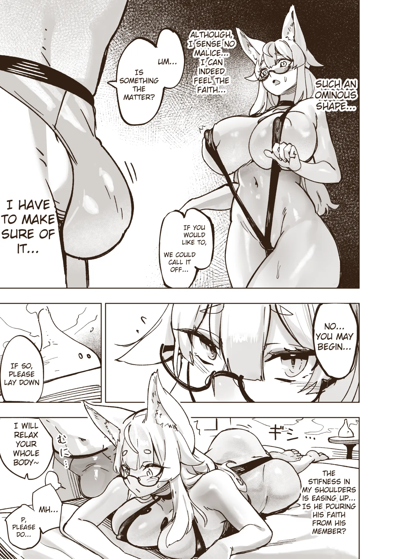 [Tamada Heijun] Kamiiki Gachi Akume KamiRepe Shichau Ura Massage-ten [English] [Digital] image number 6