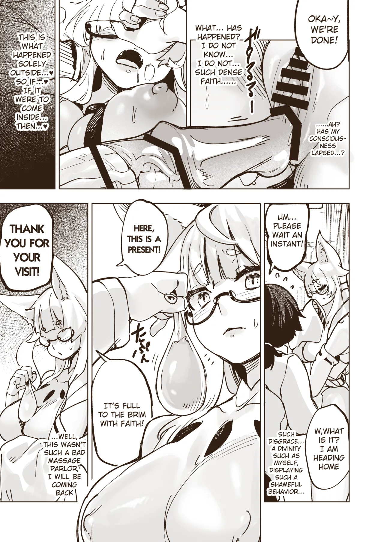 [Tamada Heijun] Kamiiki Gachi Akume KamiRepe Shichau Ura Massage-ten [English] [Digital] image number 12