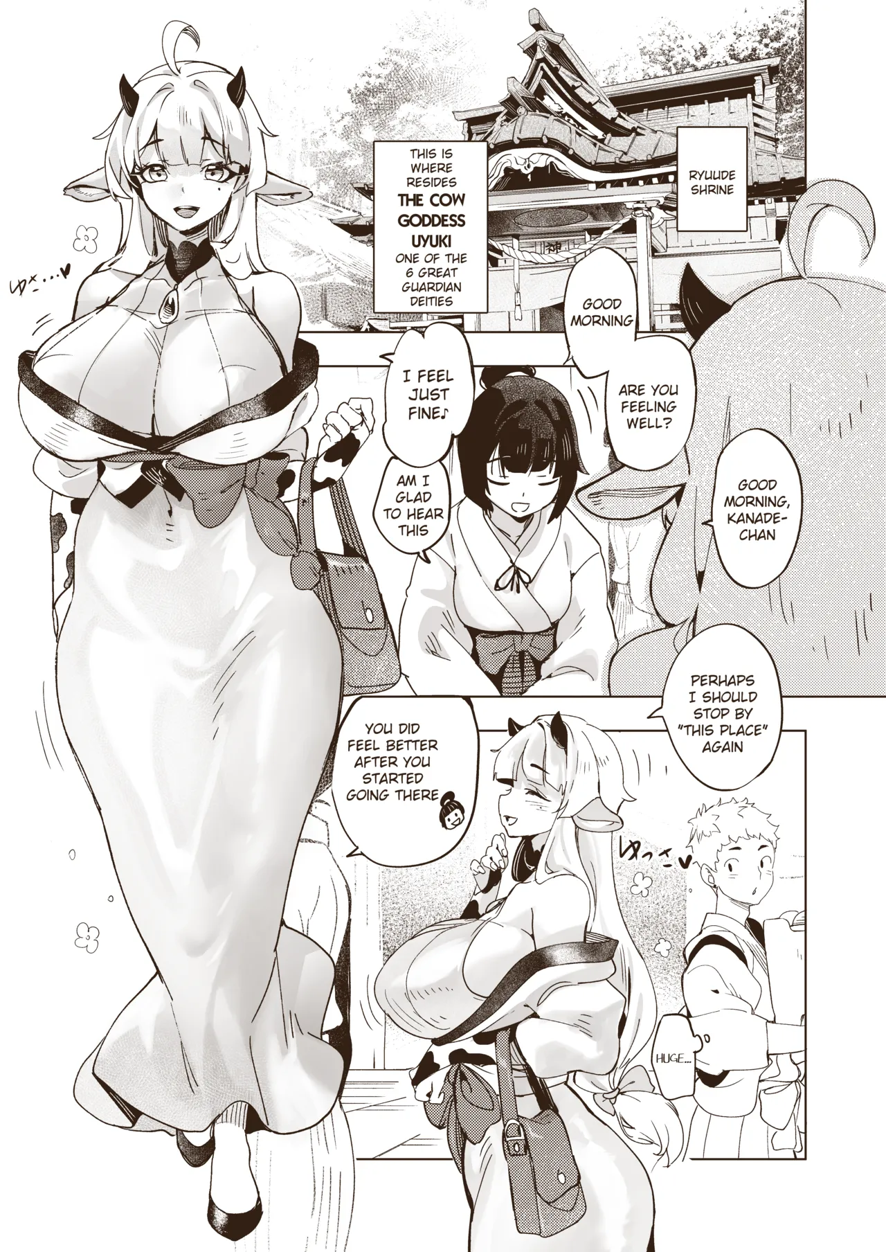 [Tamada Heijun] Kamiiki Gachi Akume KamiRepe Shichau Ura Massage-ten [English] [Digital] image number 28