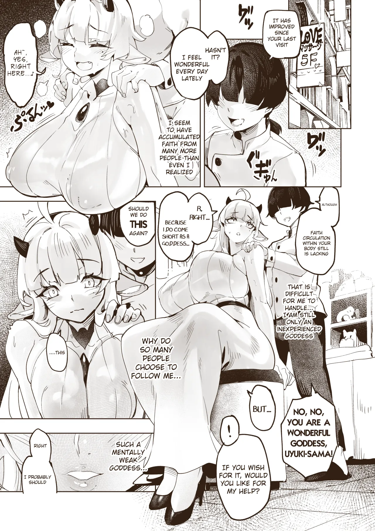 [Tamada Heijun] Kamiiki Gachi Akume KamiRepe Shichau Ura Massage-ten [English] [Digital] image number 30