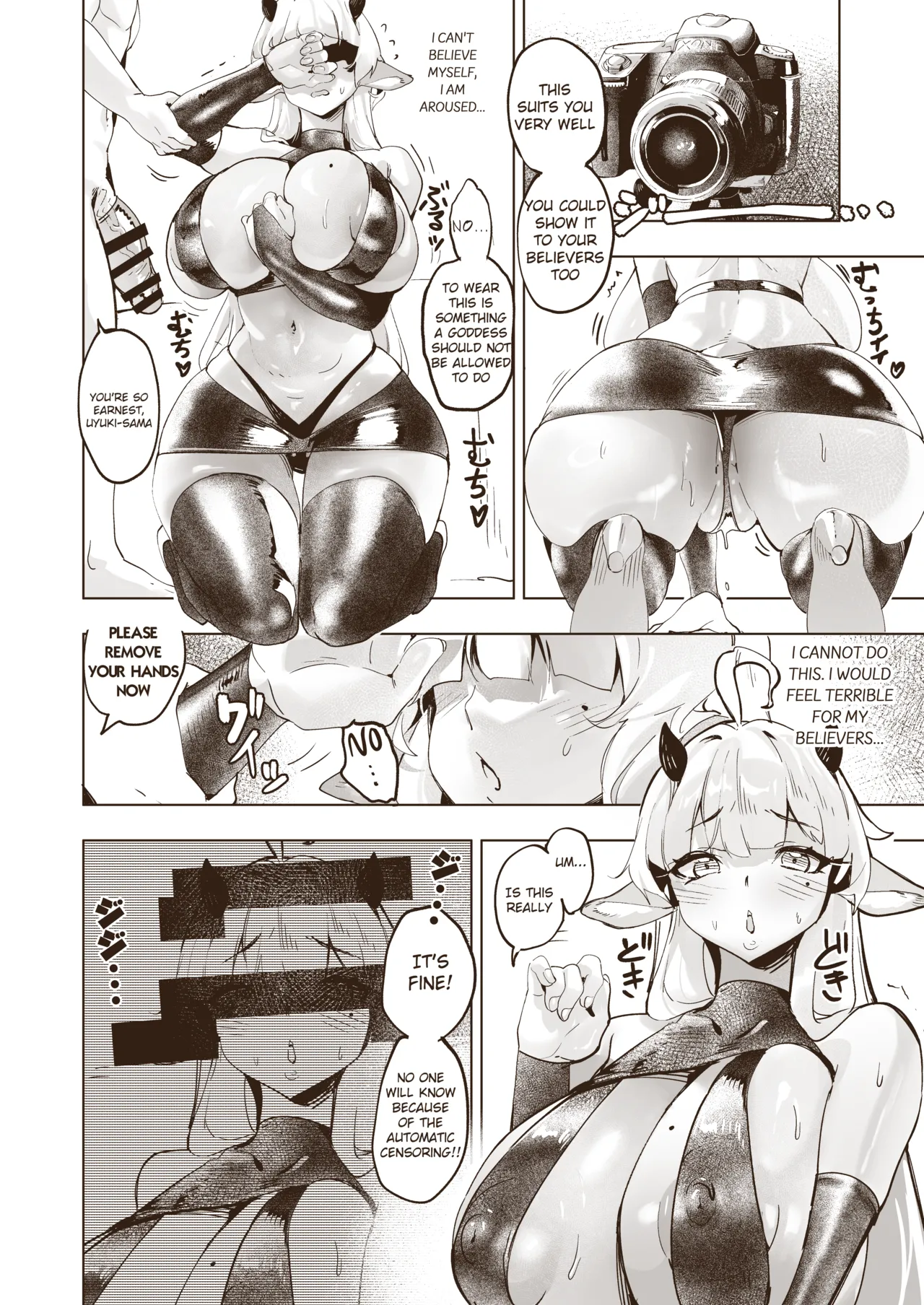 [Tamada Heijun] Kamiiki Gachi Akume KamiRepe Shichau Ura Massage-ten [English] [Digital] image number 31