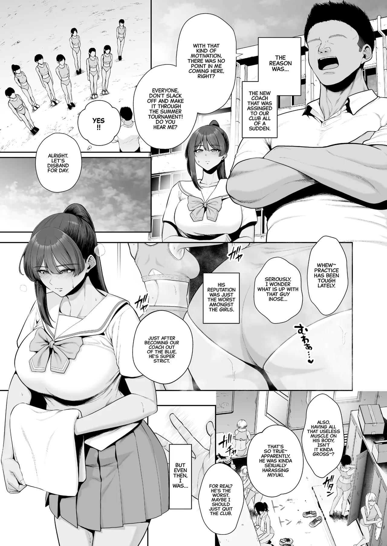 [Sevengar] Mesuchinpo Gari Ch. 1 [English] [CarlJPTL] 图片编号 5