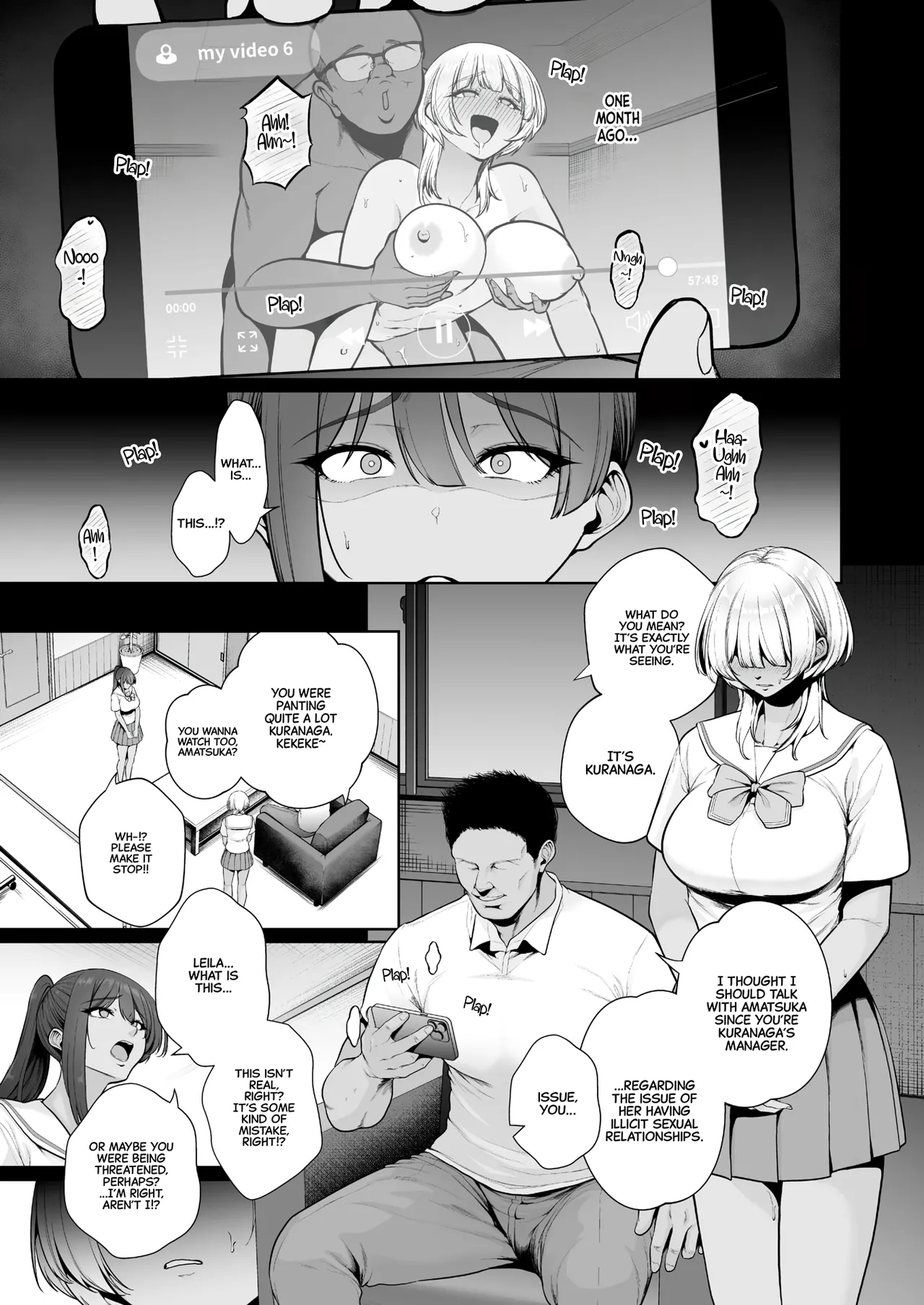 [Sevengar] Mesuchinpo Gari Ch. 1 [English] [CarlJPTL] 图片编号 9