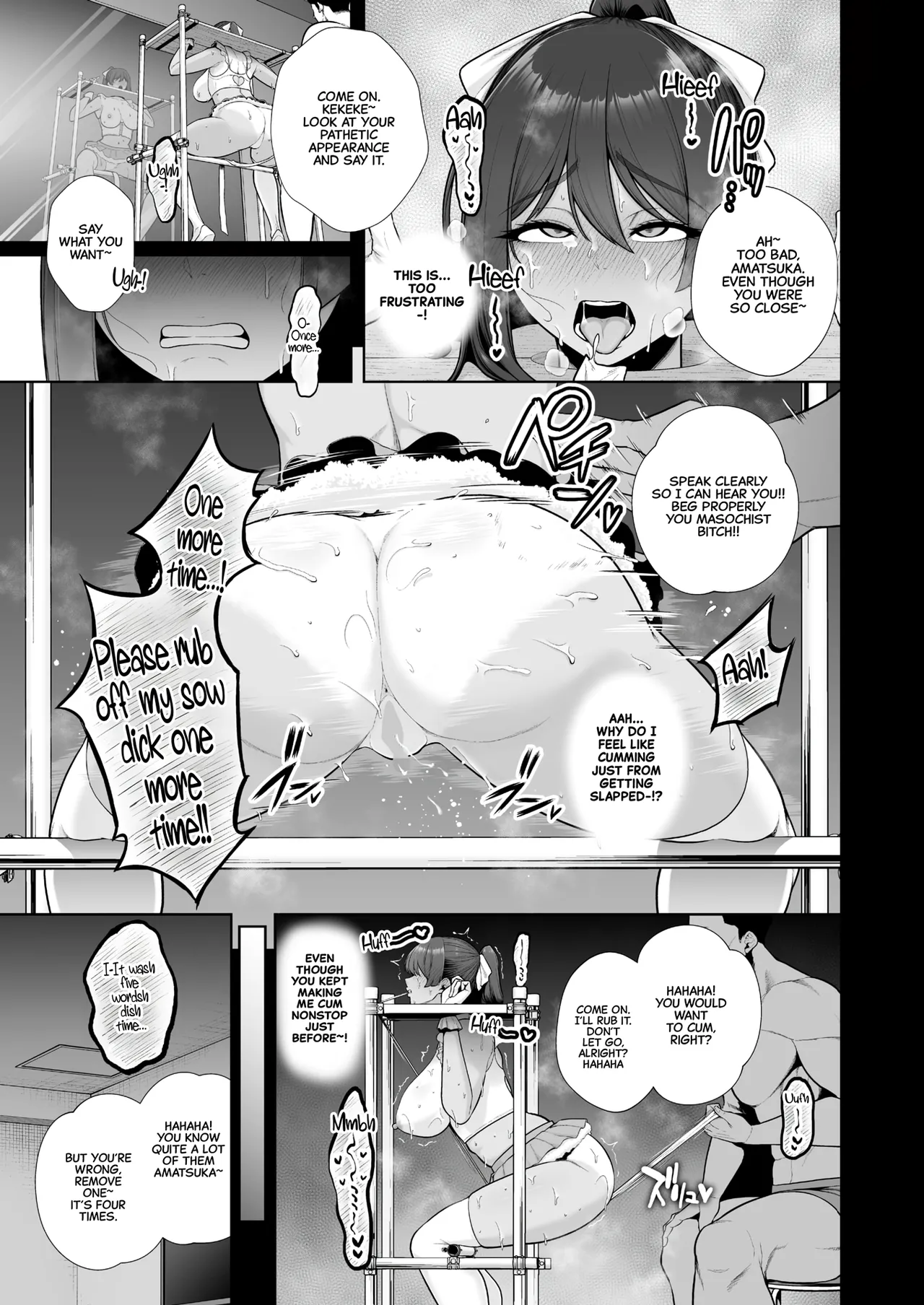 [Sevengar] Mesuchinpo Gari Ch. 1 [English] [CarlJPTL] 图片编号 23