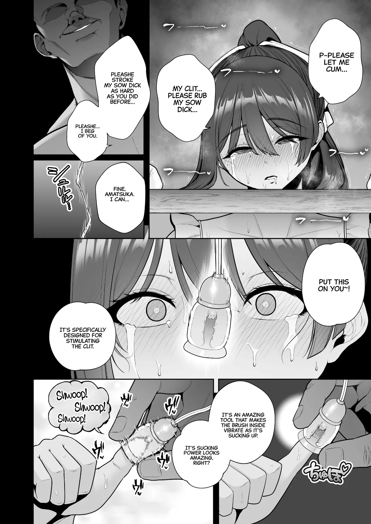 [Sevengar] Mesuchinpo Gari Ch. 1 [English] [CarlJPTL] 图片编号 26