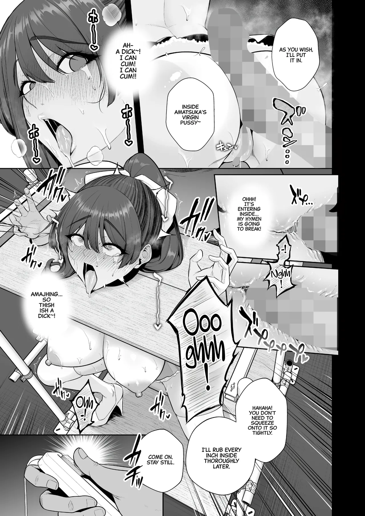 [Sevengar] Mesuchinpo Gari Ch. 1 [English] [CarlJPTL] 图片编号 29