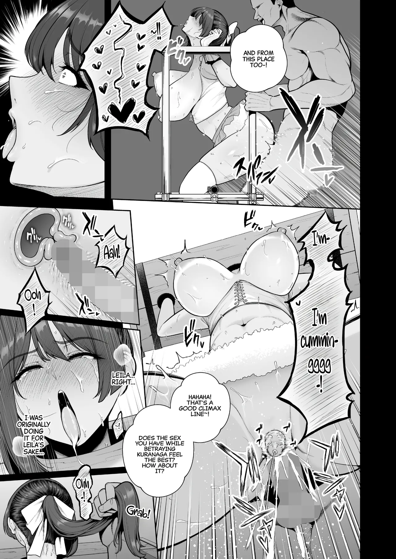 [Sevengar] Mesuchinpo Gari Ch. 1 [English] [CarlJPTL] 图片编号 31