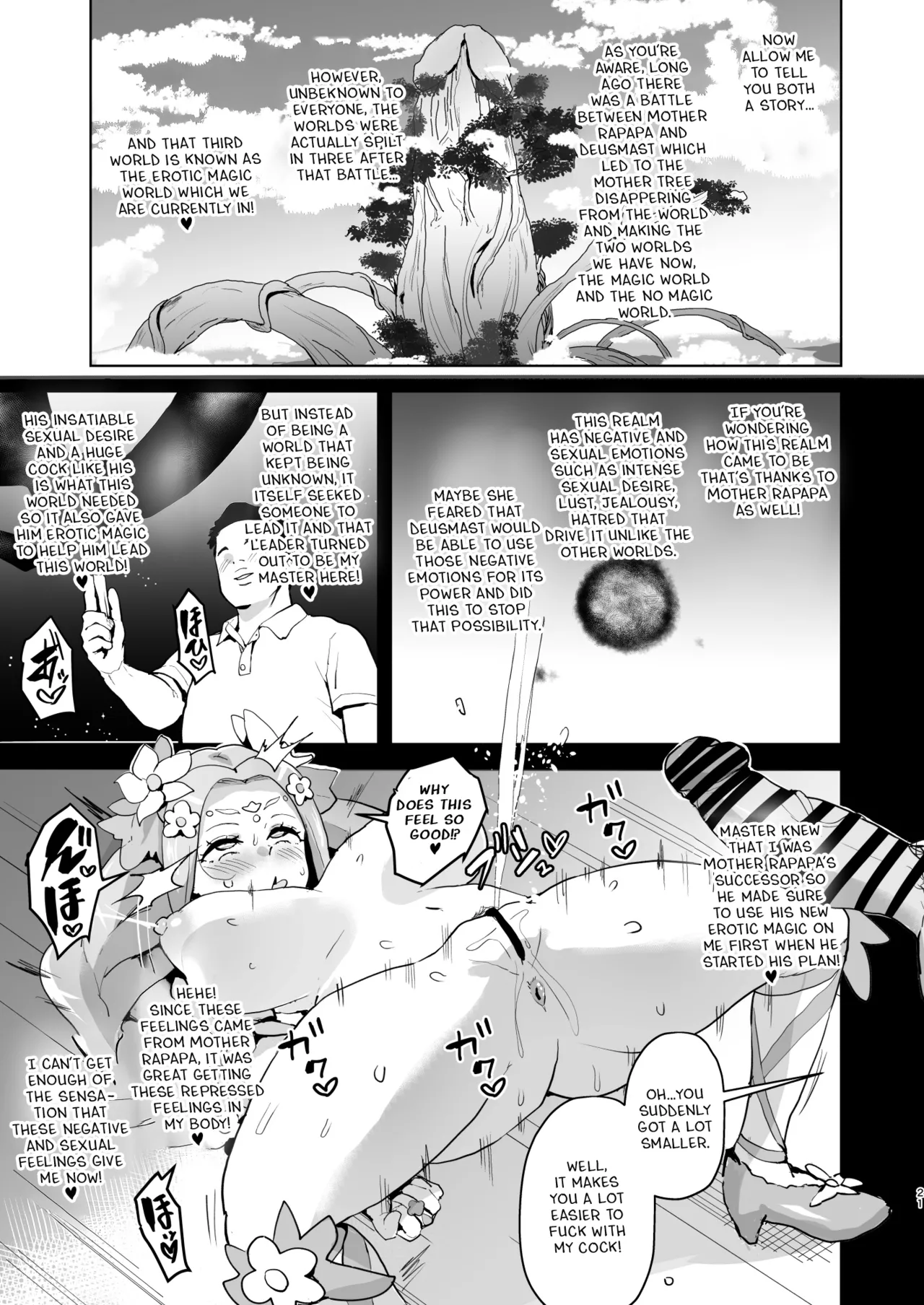 [Aheazif (Sanatuki)] Ima Goshujin-sama Daisuki no Dosukebe Ero Mahou Tsukai tte Iimashita!? (Mahou Tsukai Precure!) [English] [Digital] 画像番号 20