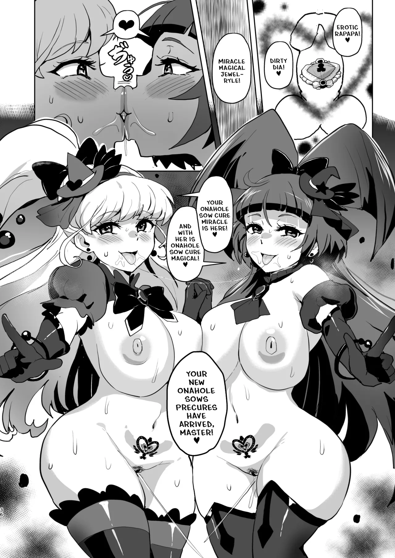 [Aheazif (Sanatuki)] Ima Goshujin-sama Daisuki no Dosukebe Ero Mahou Tsukai tte Iimashita!? (Mahou Tsukai Precure!) [English] [Digital] 画像番号 35