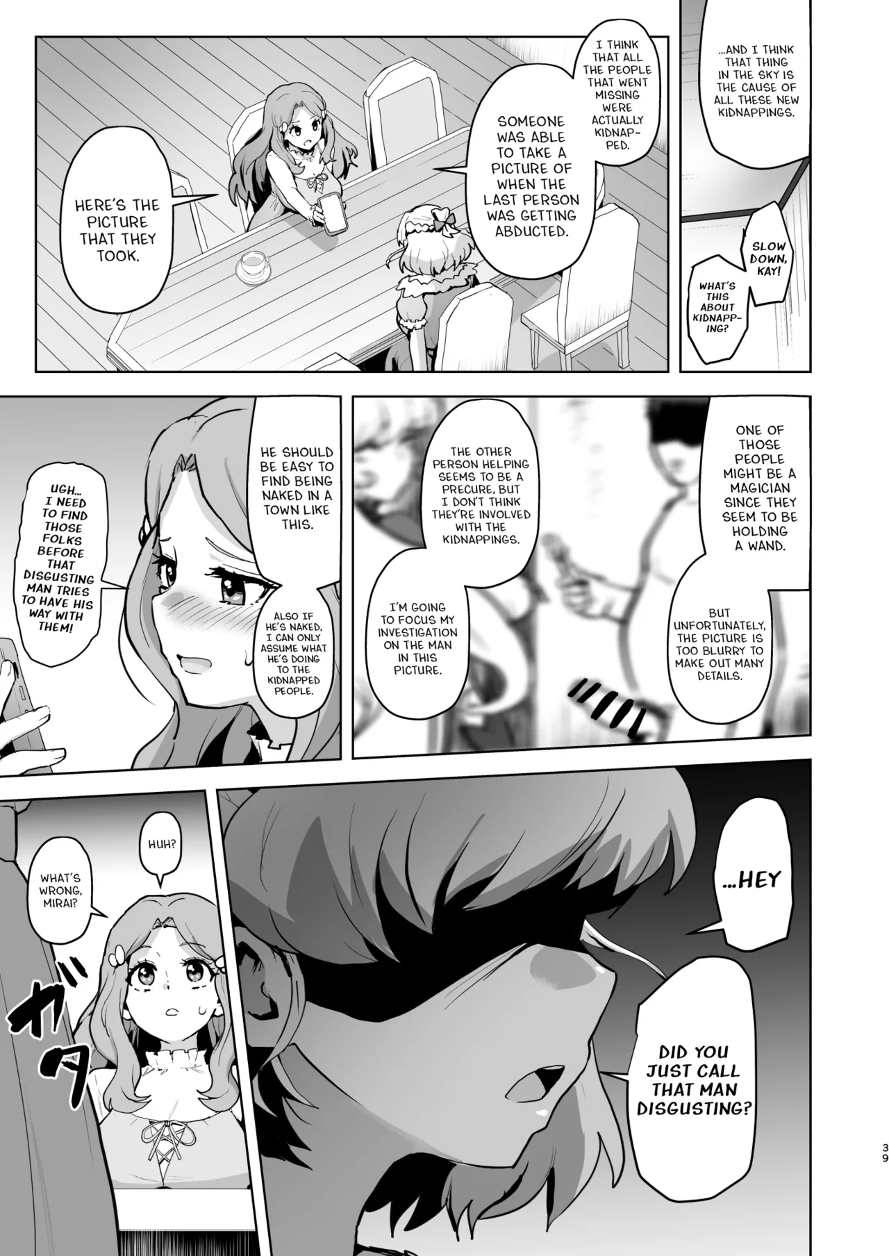 [Aheazif (Sanatuki)] Ima Goshujin-sama Daisuki no Dosukebe Ero Mahou Tsukai tte Iimashita!? (Mahou Tsukai Precure!) [English] [Digital] 画像番号 38