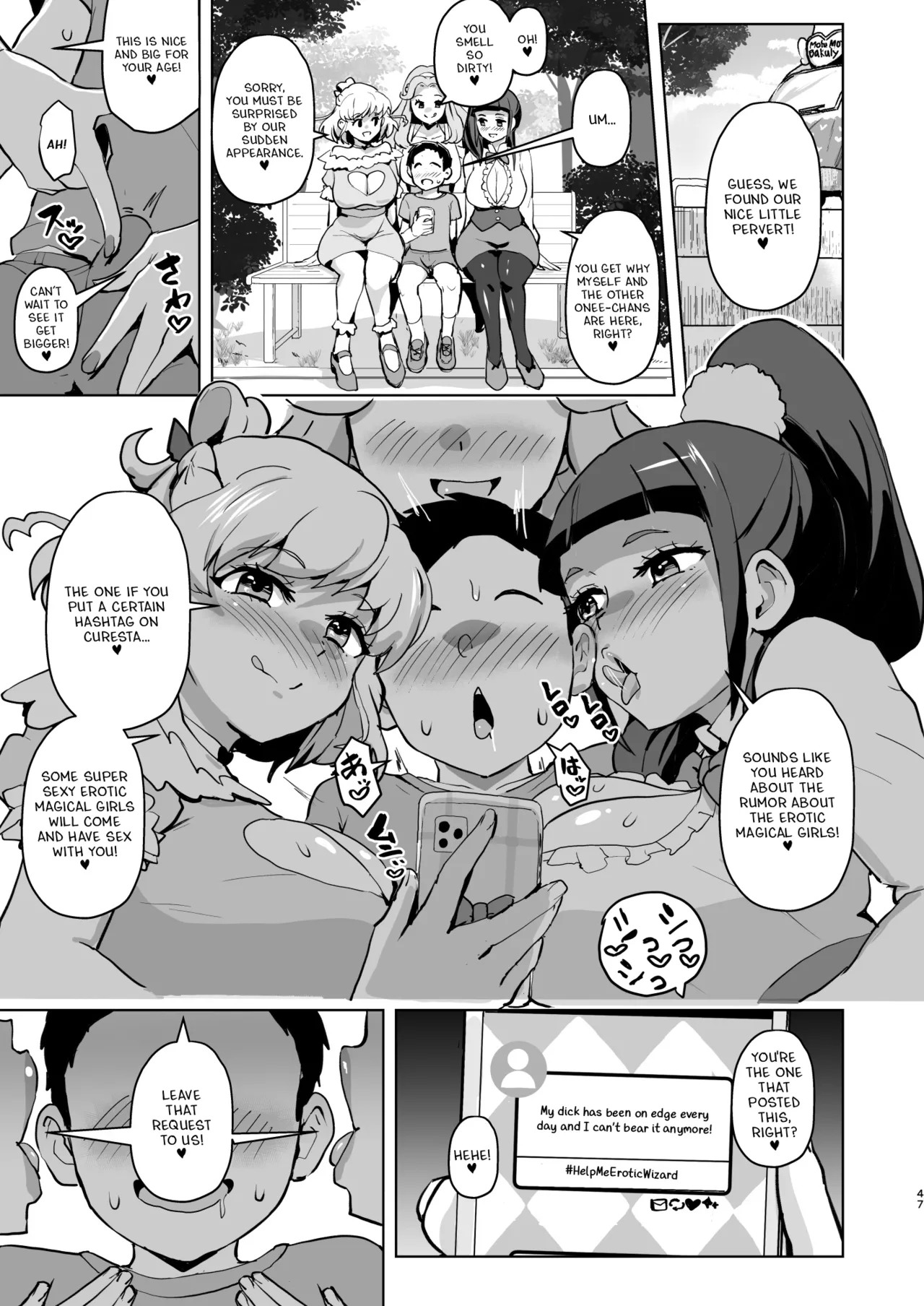 [Aheazif (Sanatuki)] Ima Goshujin-sama Daisuki no Dosukebe Ero Mahou Tsukai tte Iimashita!? (Mahou Tsukai Precure!) [English] [Digital] 画像番号 46