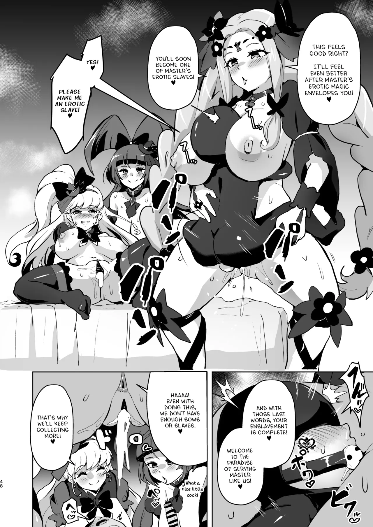 [Aheazif (Sanatuki)] Ima Goshujin-sama Daisuki no Dosukebe Ero Mahou Tsukai tte Iimashita!? (Mahou Tsukai Precure!) [English] [Digital] 画像番号 47