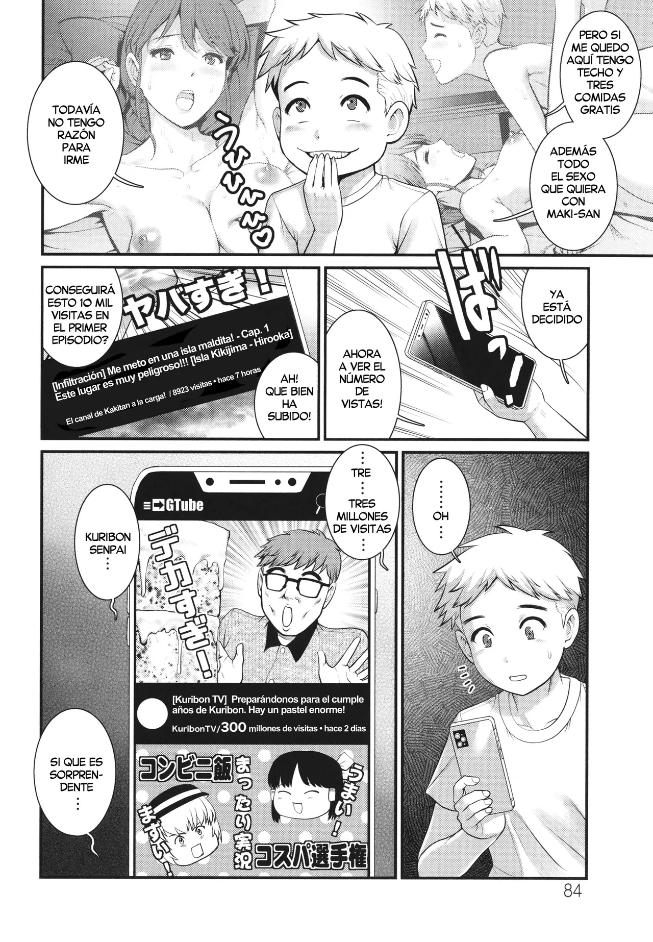 [Saigado] Meshibe no Sakihokoru Shima de (Chap. 5) | Una Isla donde florecen los Pistilos (Cap. 5) [Spanish] [Digital][Harenchi no Fansub] 图片编号 2