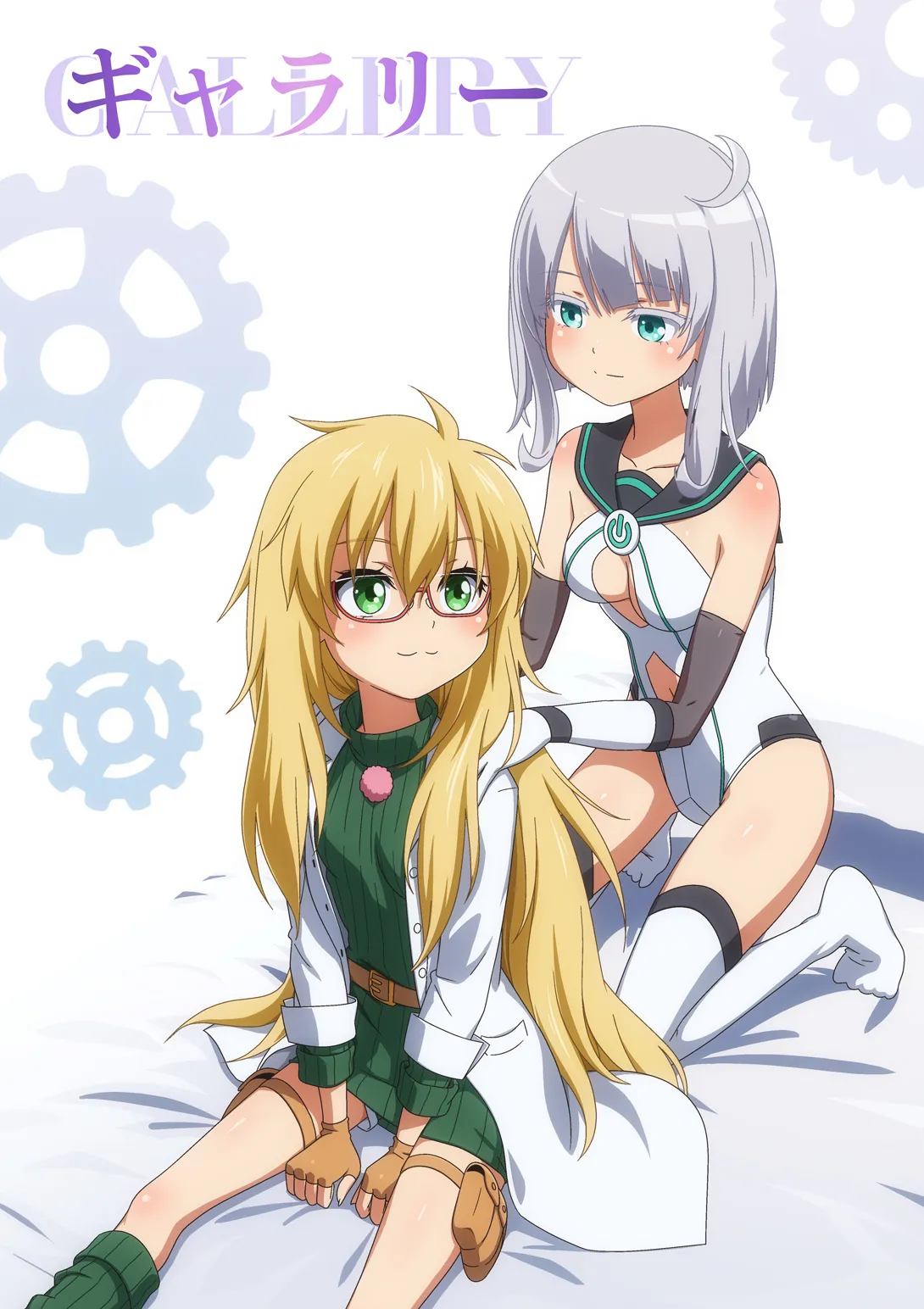 [I-Rabi (Rabi)] Pure Soldier OTOMAIDEN #10X.The Road to the Queen image number 60