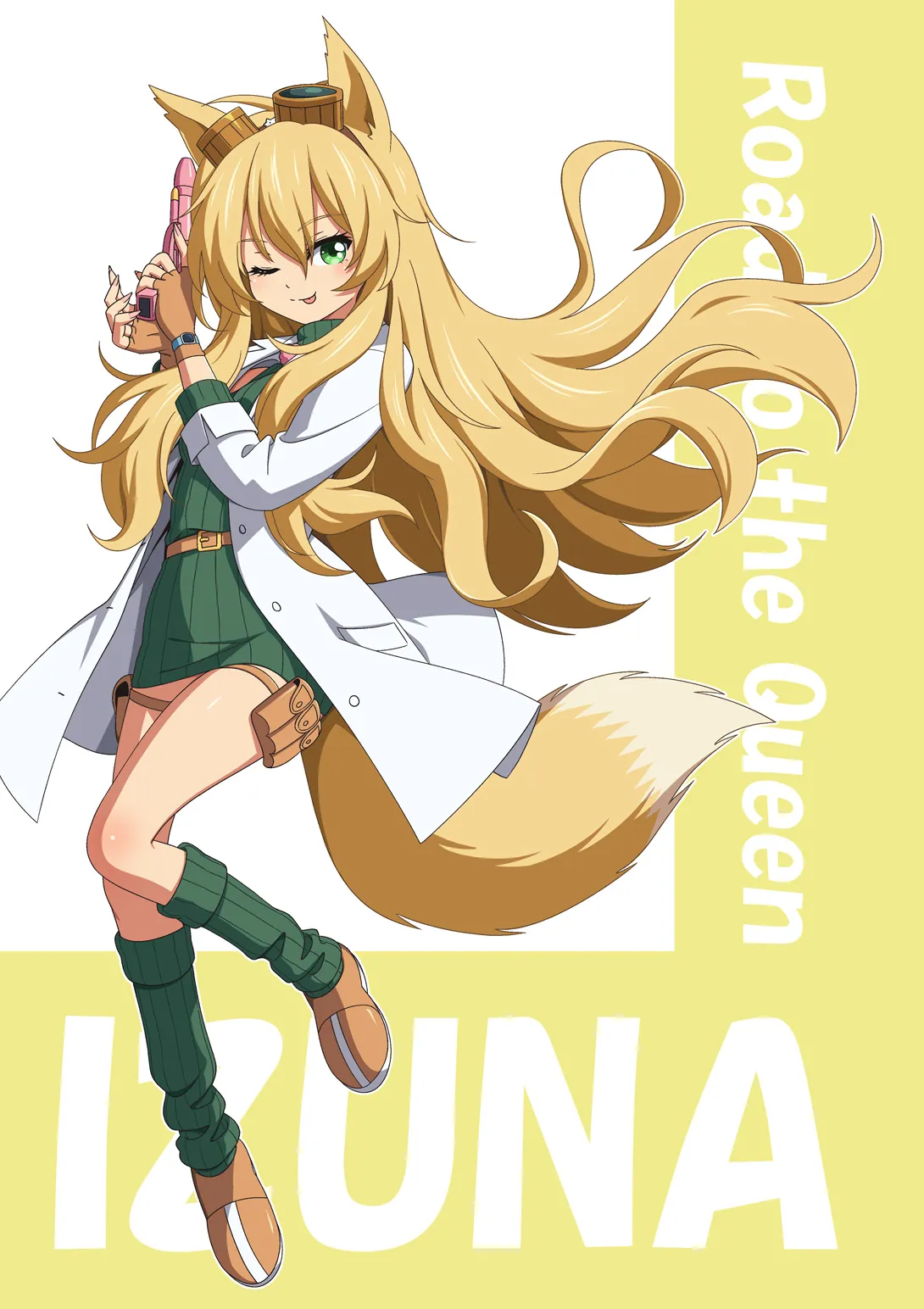 [I-Rabi (Rabi)] Pure Soldier OTOMAIDEN #10X.The Road to the Queen image number 65