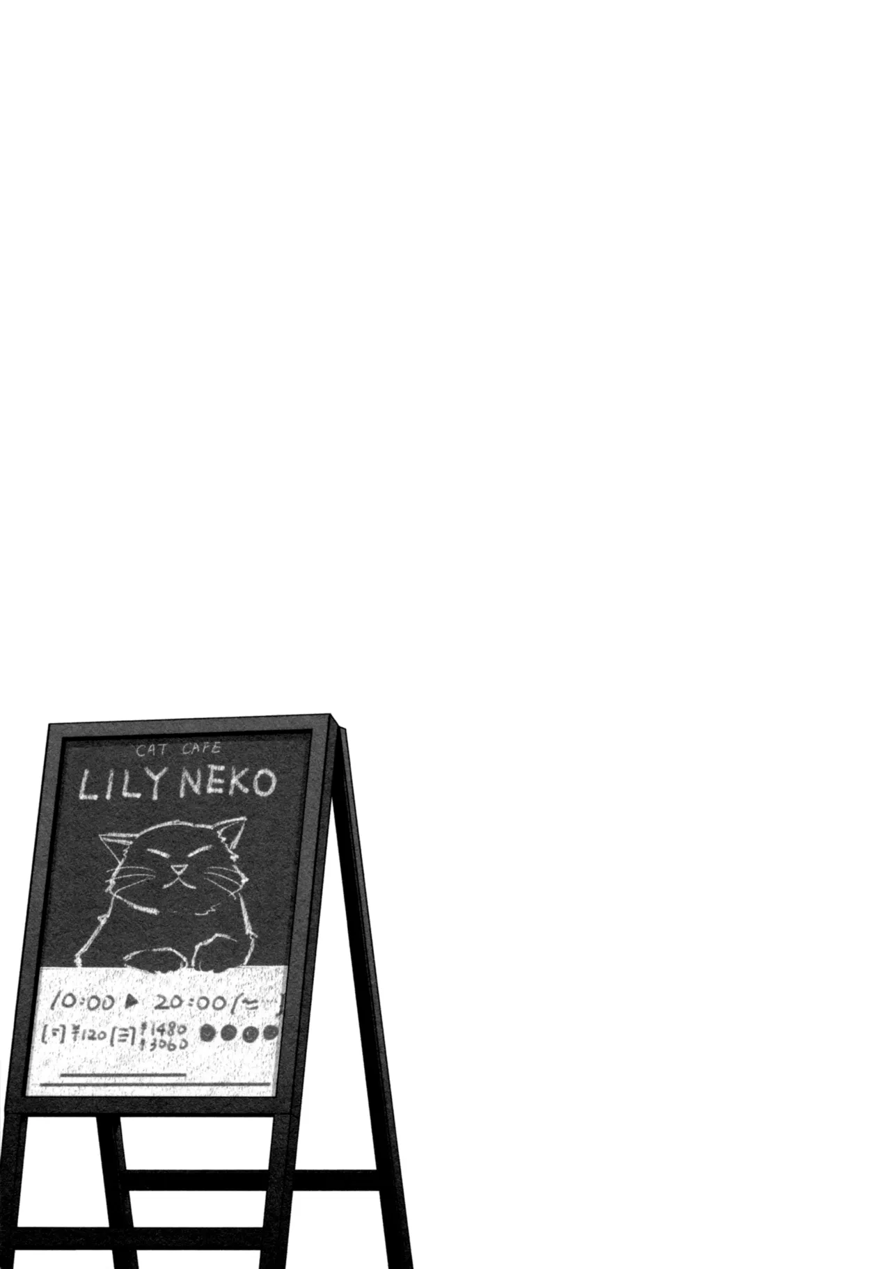 (Hikiau Unmei 6th) [Taipeihito (Mushihara)] Anata ni Watashi o | Give You All My Love (Assault Lily) [English] numero di immagine  2