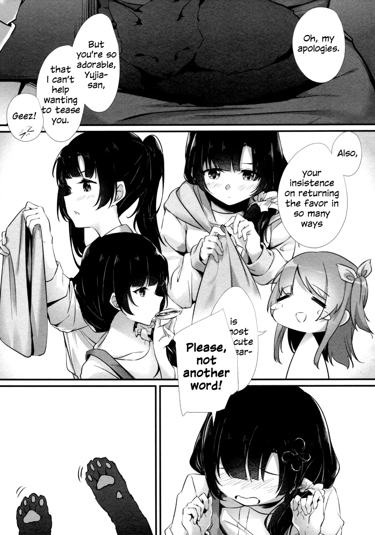 (Hikiau Unmei 6th) [Taipeihito (Mushihara)] Anata ni Watashi o | Give You All My Love (Assault Lily) [English] numero di immagine  6