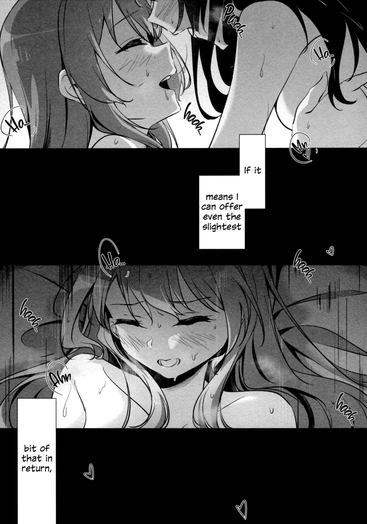 (Hikiau Unmei 6th) [Taipeihito (Mushihara)] Anata ni Watashi o | Give You All My Love (Assault Lily) [English] numero di immagine  15