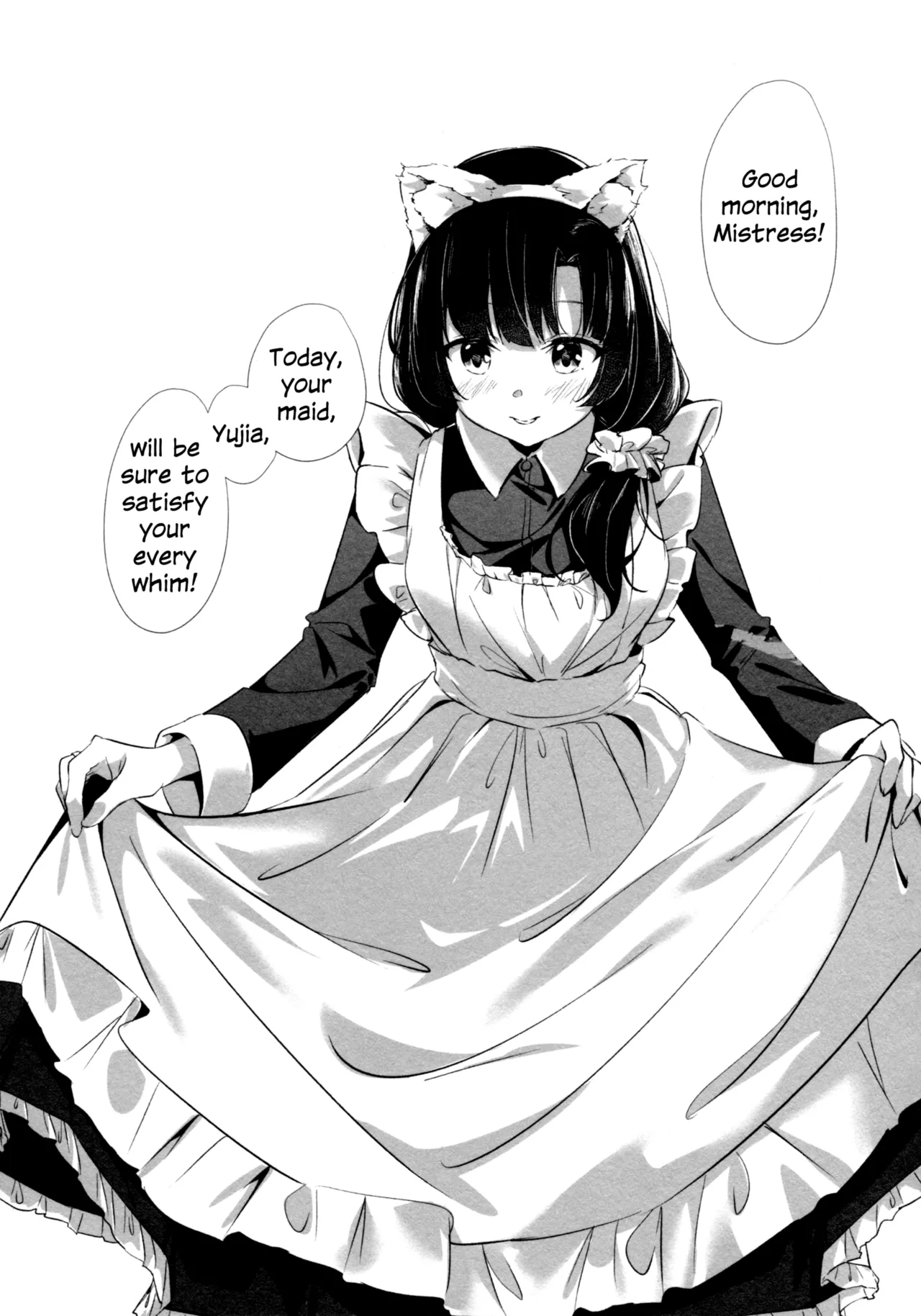 (Hikiau Unmei 6th) [Taipeihito (Mushihara)] Anata ni Watashi o | Give You All My Love (Assault Lily) [English] numero di immagine  19