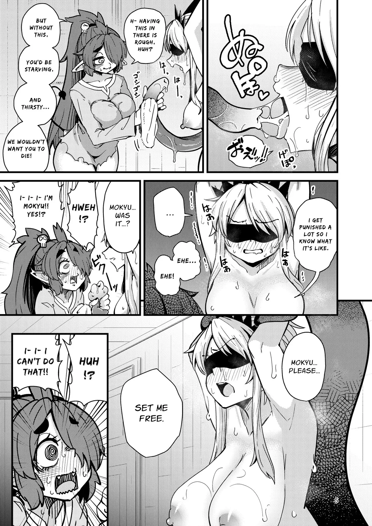 [SUZUPONi (Suzunomoku)] 207-banme no Yuusha to InCha Succubus | The 207th Hero and The Introverted Succubus [English] [Penguin Piper] [Digital] image number 4