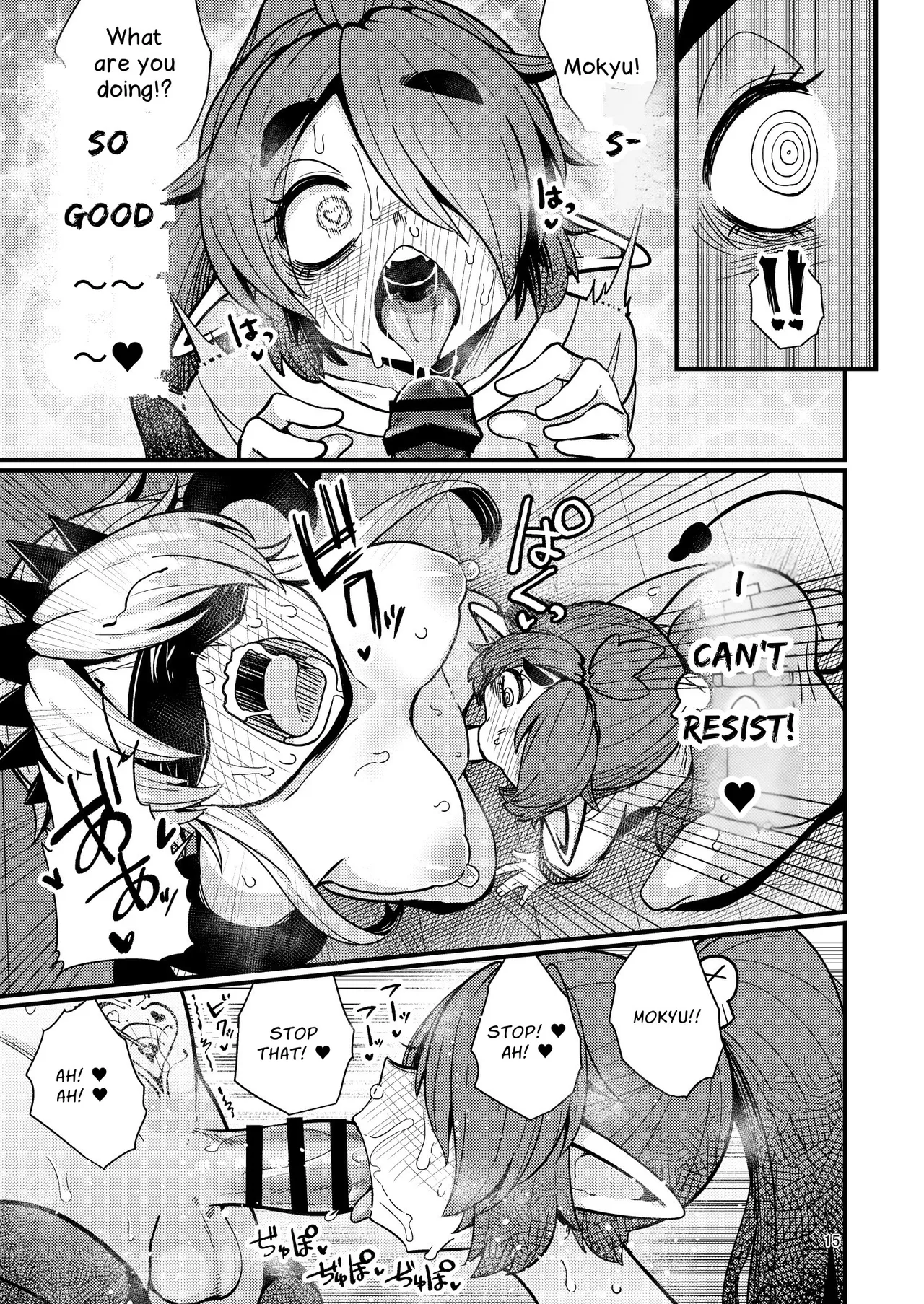 [SUZUPONi (Suzunomoku)] 207-banme no Yuusha to InCha Succubus | The 207th Hero and The Introverted Succubus [English] [Penguin Piper] [Digital] image number 14