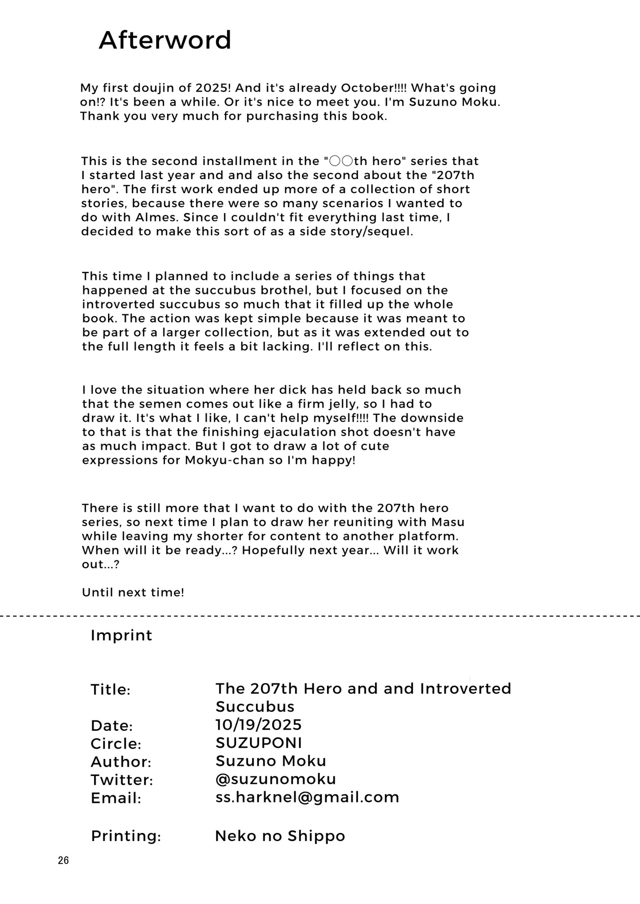 [SUZUPONi (Suzunomoku)] 207-banme no Yuusha to InCha Succubus | The 207th Hero and The Introverted Succubus [English] [Penguin Piper] [Digital] image number 25