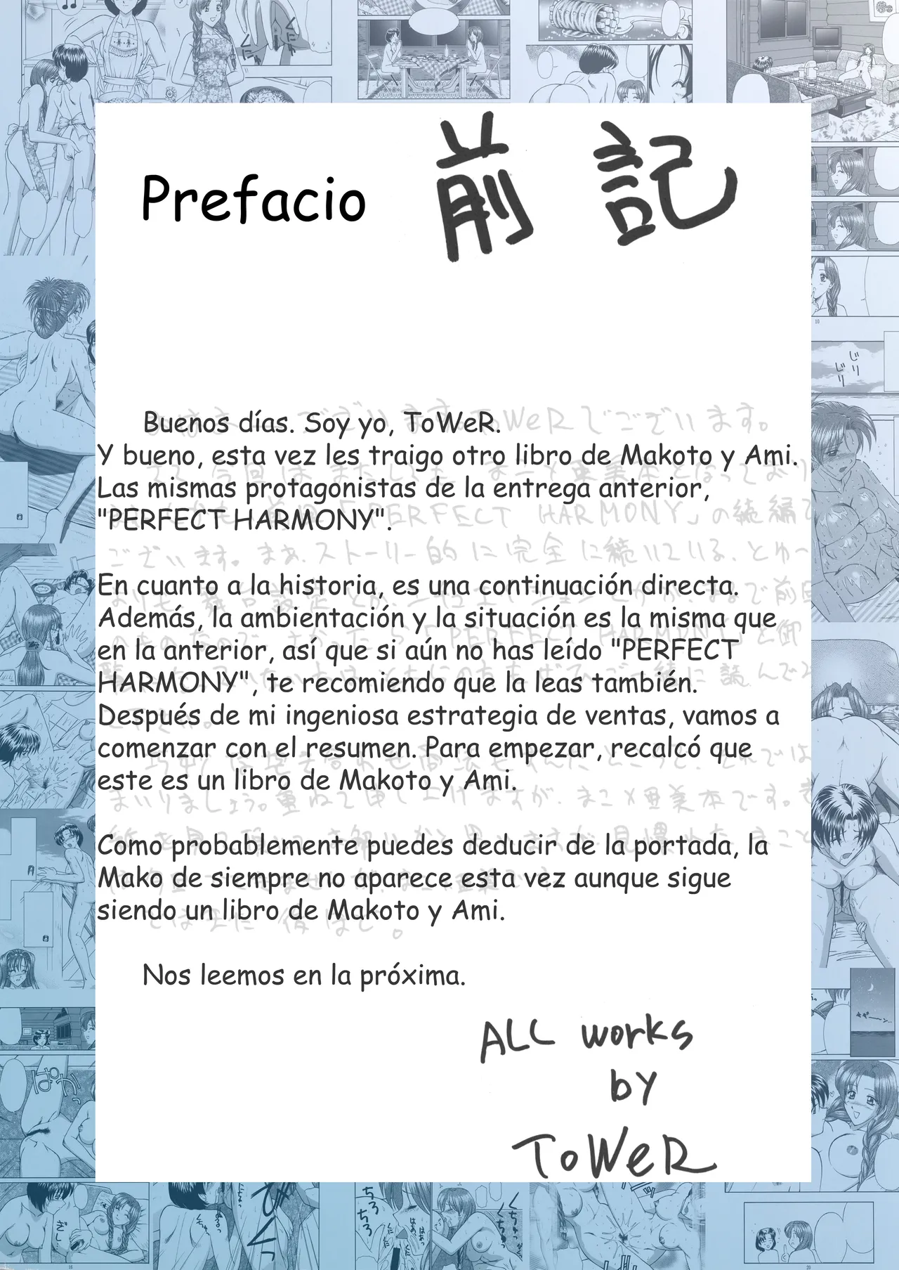 (C57) [T-Press (ToWeR)] PERFECT CIRCLE (Bishoujo Senshi Sailor Moon) [Spanish] [Satoru] numero di immagine  3