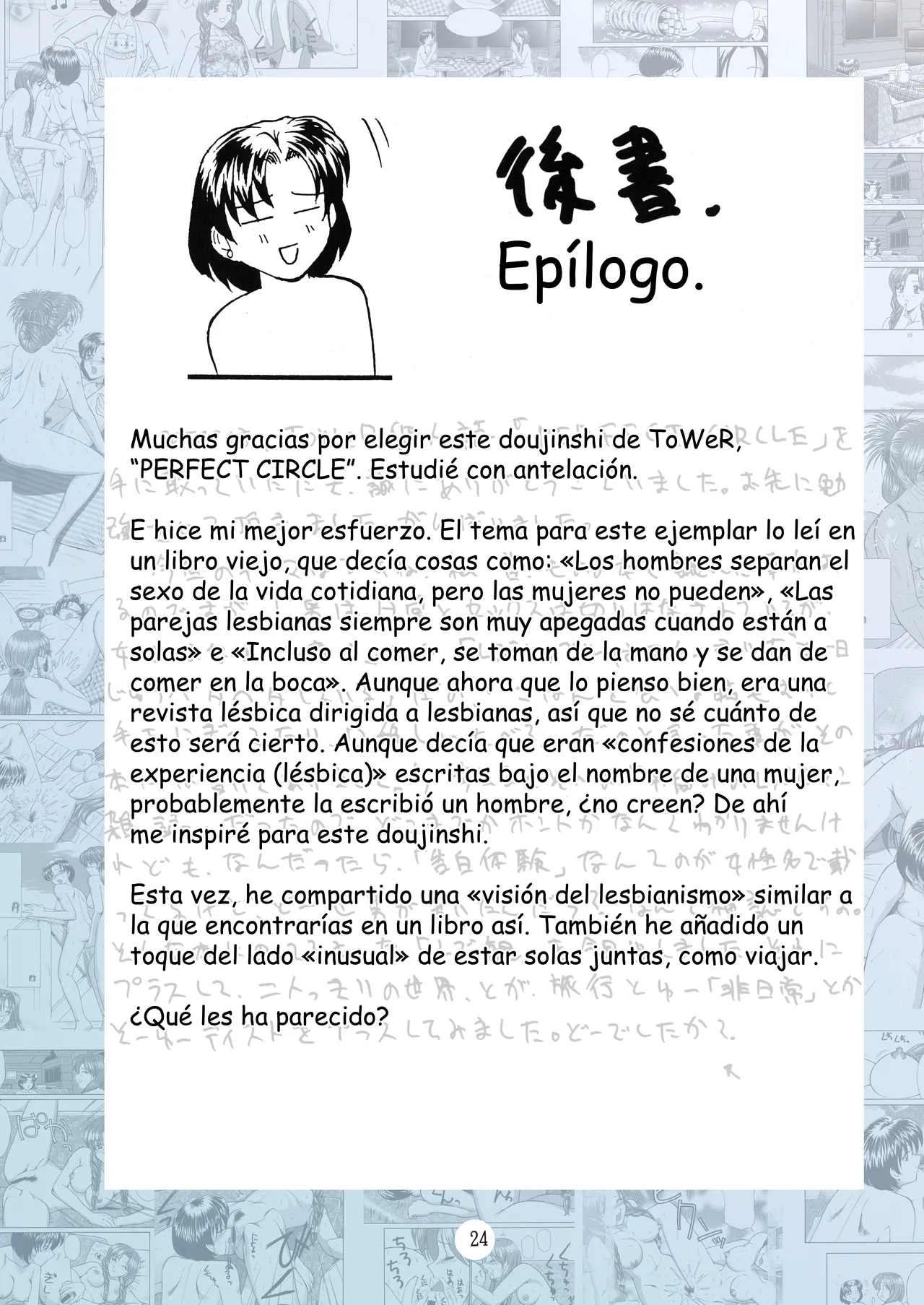 (C57) [T-Press (ToWeR)] PERFECT CIRCLE (Bishoujo Senshi Sailor Moon) [Spanish] [Satoru] numero di immagine  23