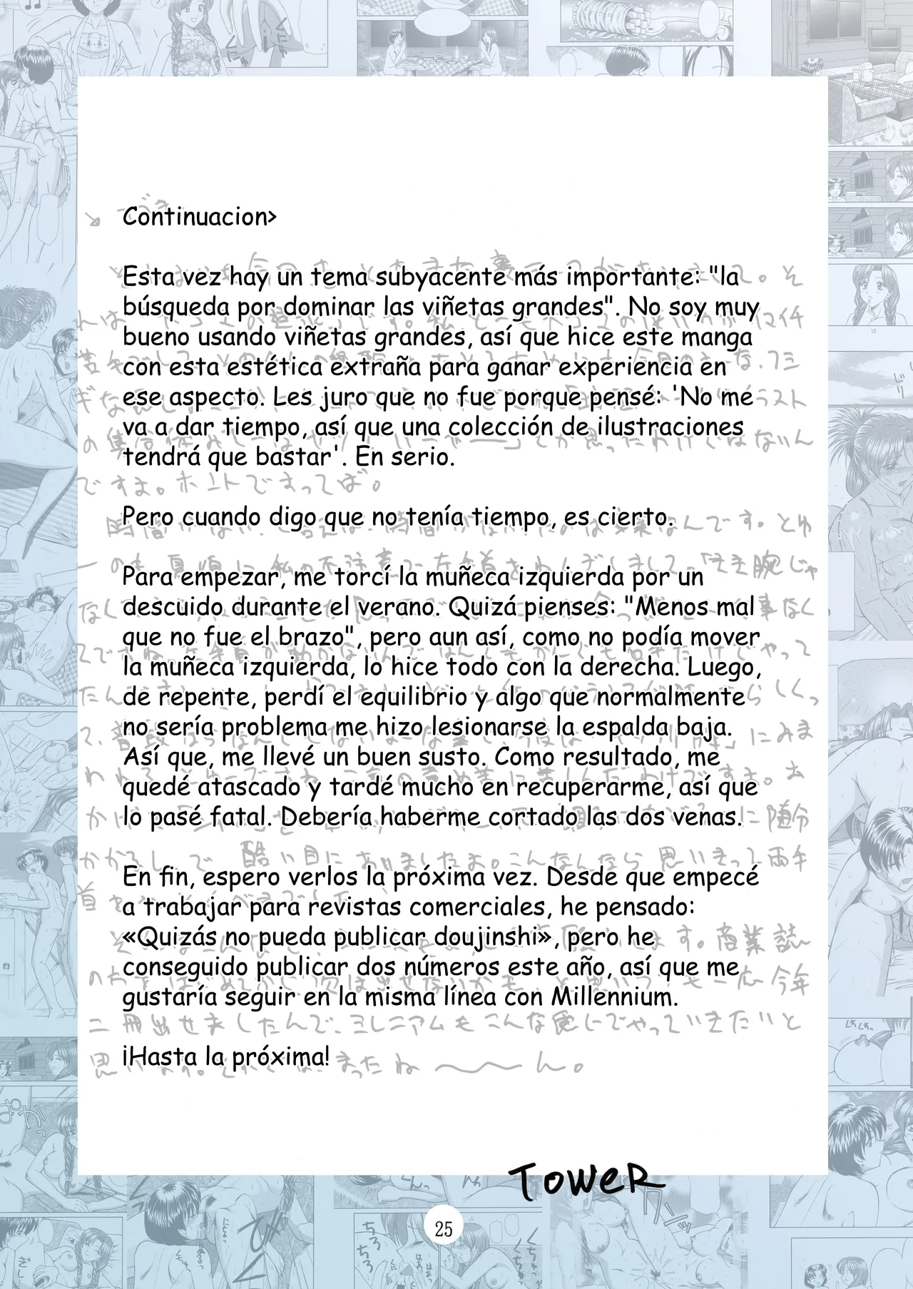 (C57) [T-Press (ToWeR)] PERFECT CIRCLE (Bishoujo Senshi Sailor Moon) [Spanish] [Satoru] numero di immagine  24