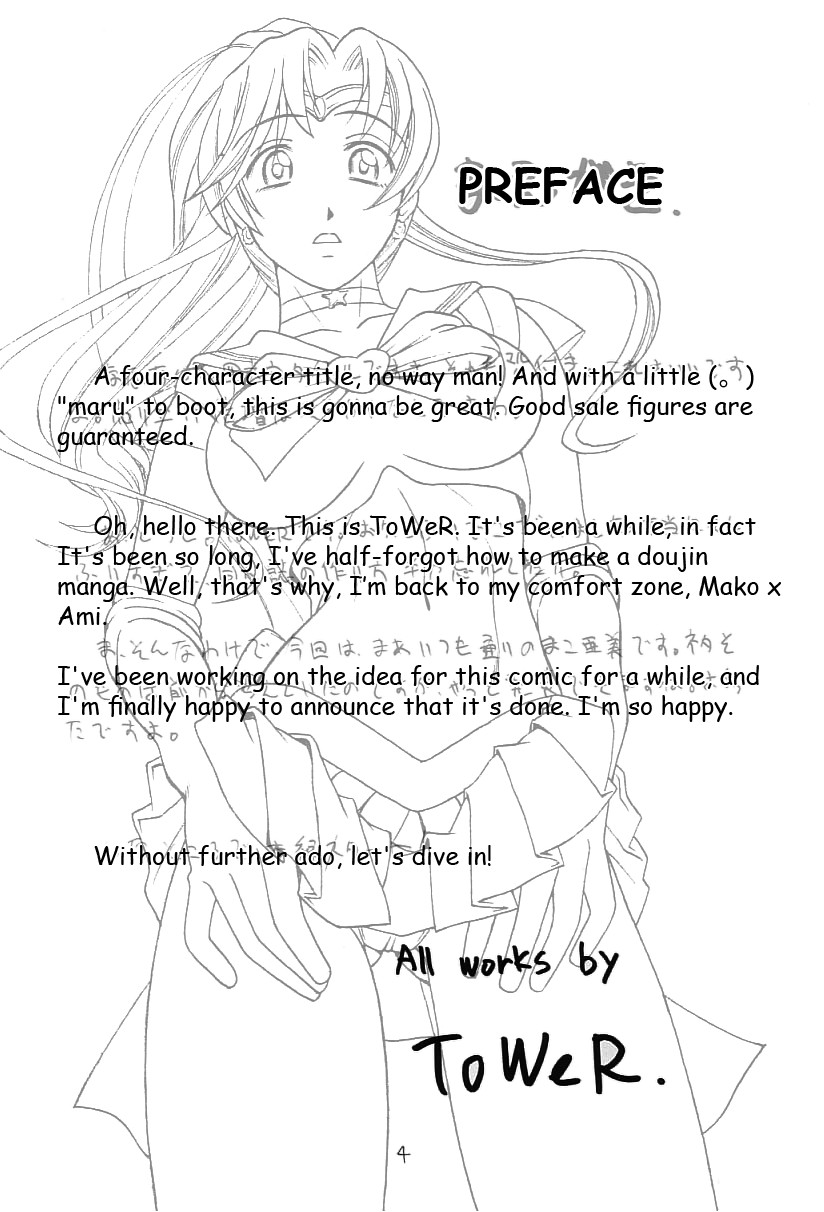 (C65) [T-press (ToWeR)] SeraMani. | Sailor Suits Maniacs (Bishoujo Senshi Sailor Moon) [English] [Satoru] image number 4