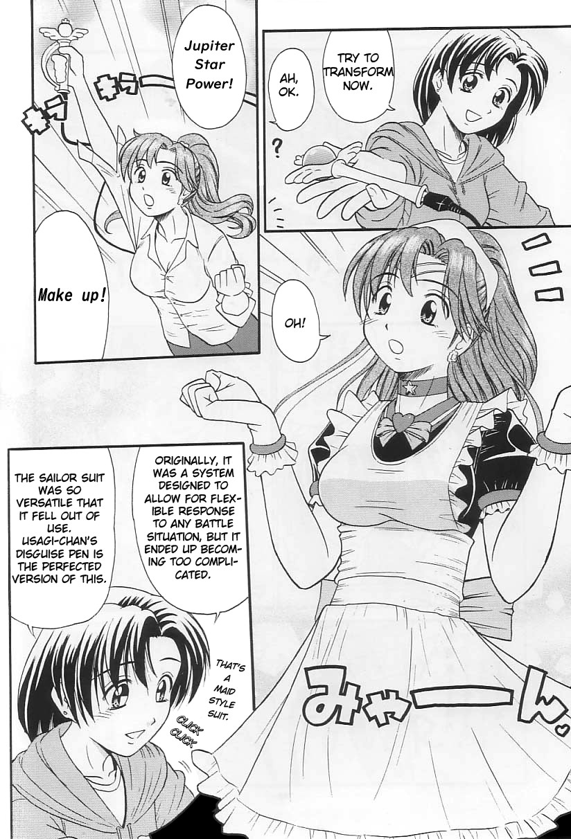 (C65) [T-press (ToWeR)] SeraMani. | Sailor Suits Maniacs (Bishoujo Senshi Sailor Moon) [English] [Satoru] image number 6