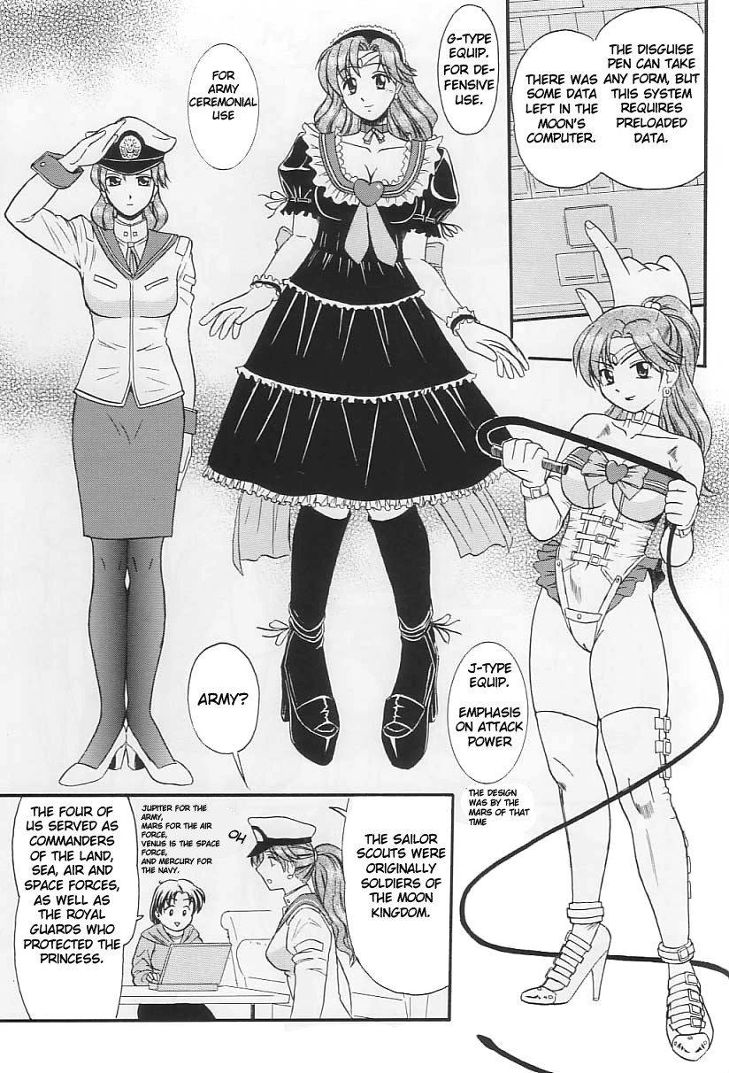 (C65) [T-press (ToWeR)] SeraMani. | Sailor Suits Maniacs (Bishoujo Senshi Sailor Moon) [English] [Satoru] image number 7
