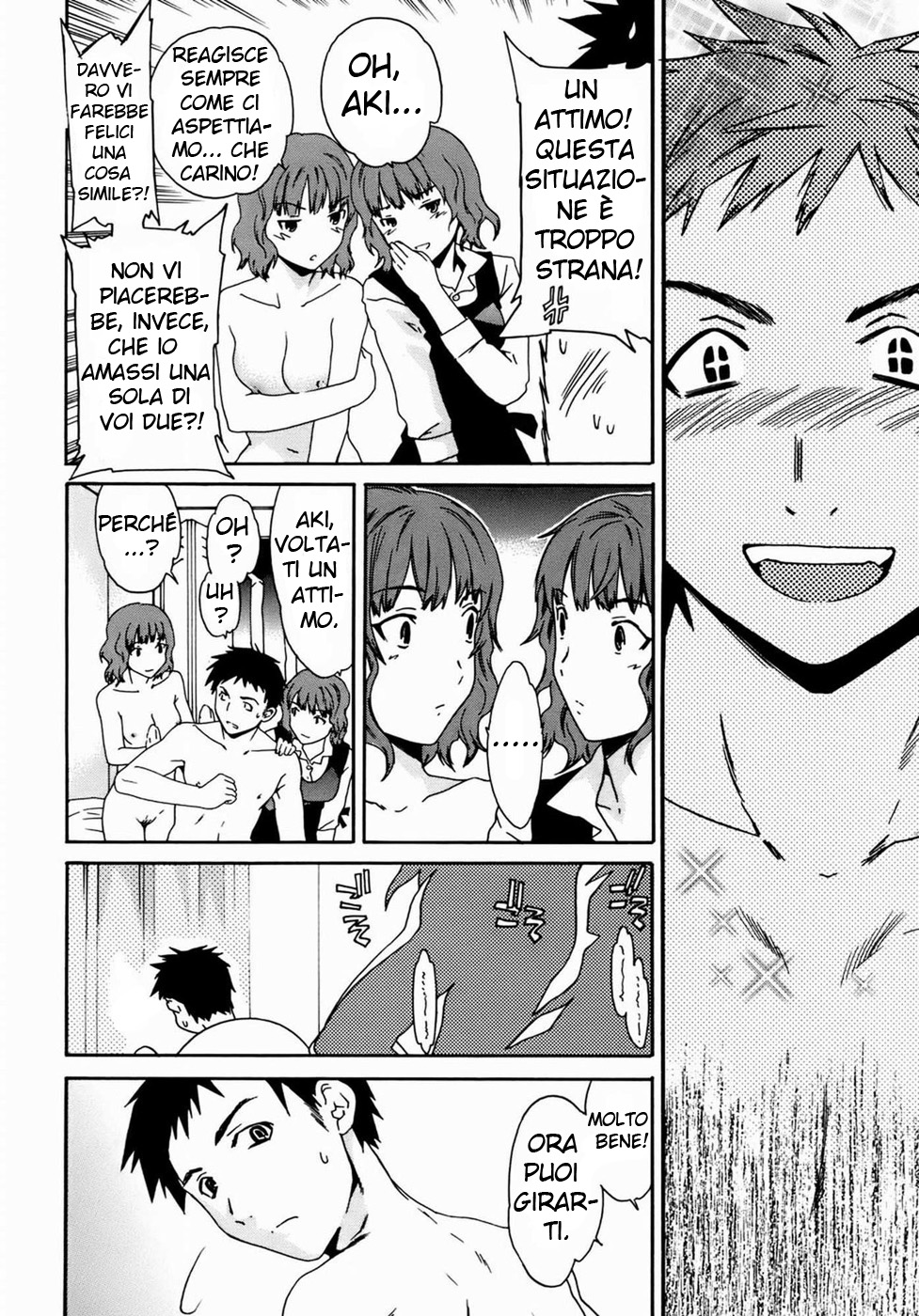 [Cuvie] Happy People (Kanojo no Bitai) [Italian] [Hentai Fantasy] [Decensored] image number 10