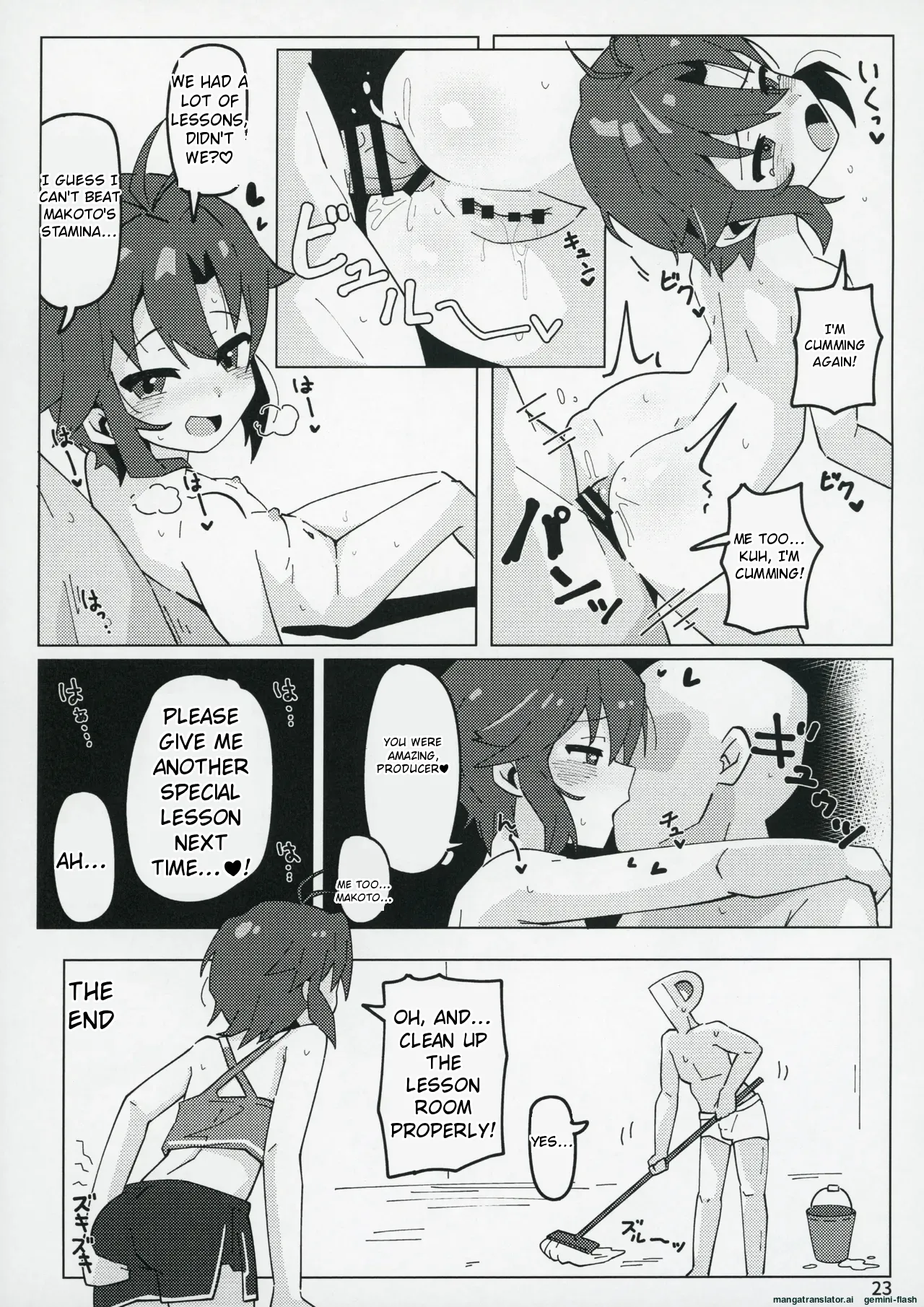 (C104) [Awarou PIXELS (ohgi)] Idol no A wa (THE IDOLM@STER MILLION LIVE!) [English] 画像番号 22