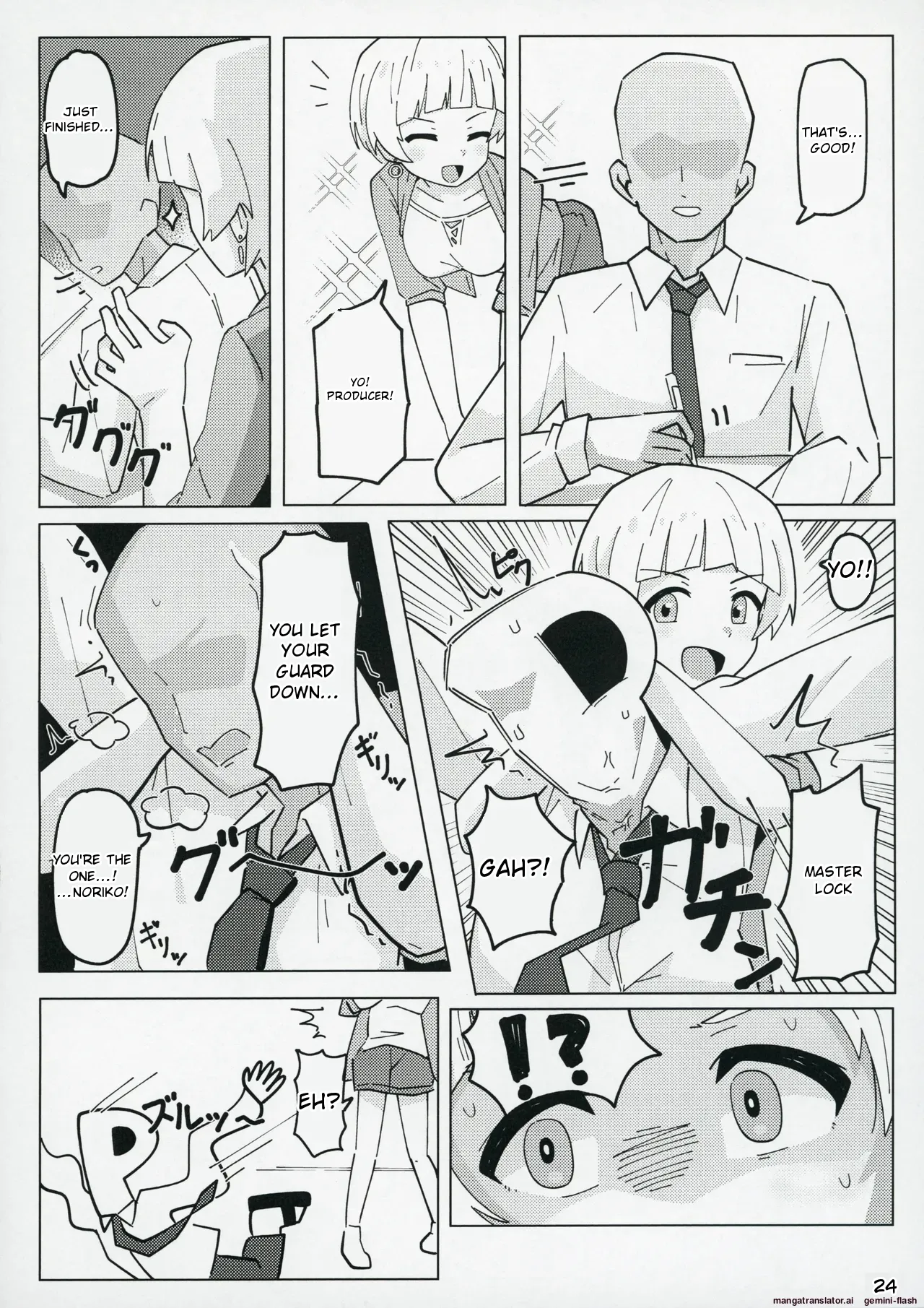 (C104) [Awarou PIXELS (ohgi)] Idol no A wa (THE IDOLM@STER MILLION LIVE!) [English] 画像番号 23