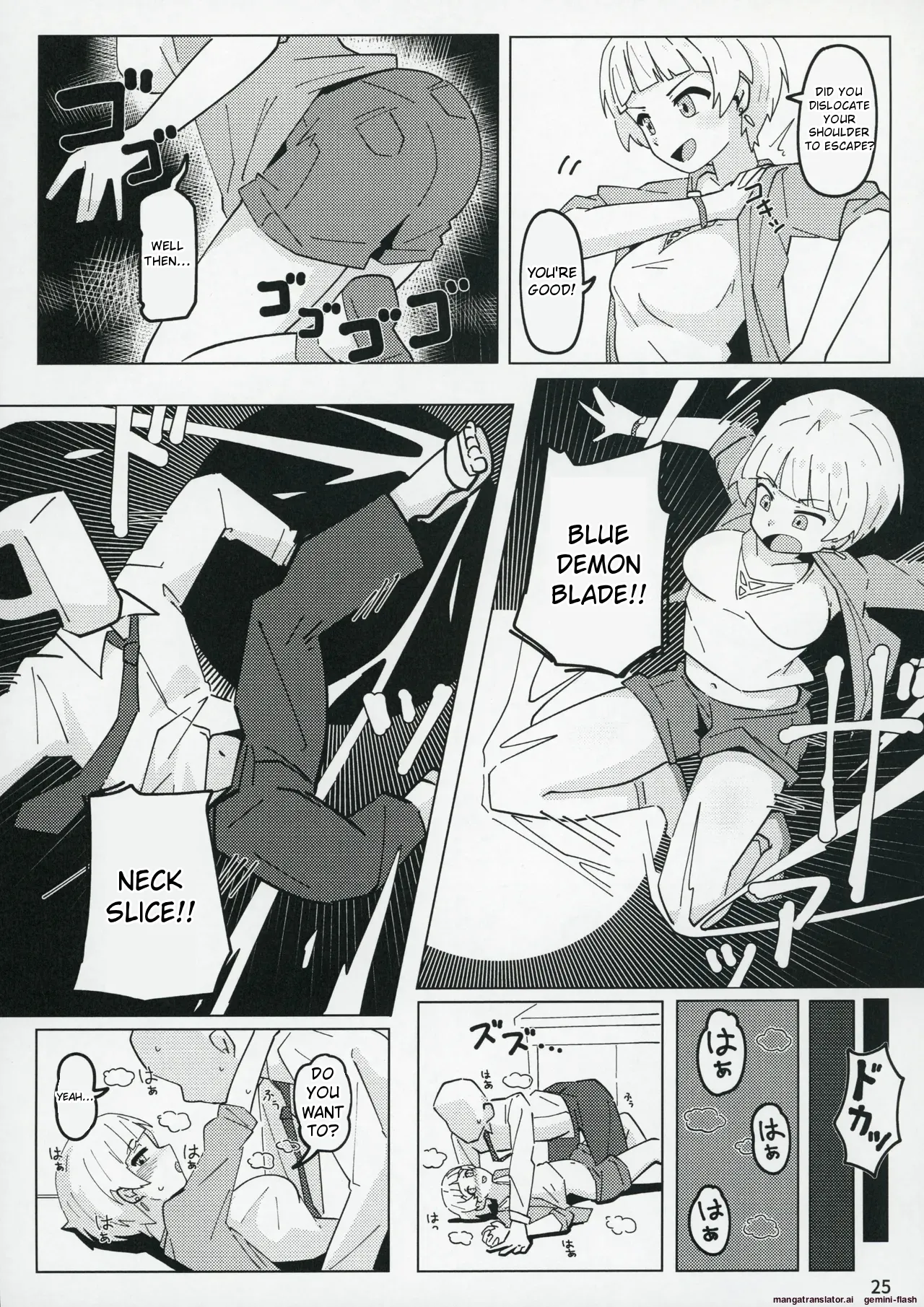 (C104) [Awarou PIXELS (ohgi)] Idol no A wa (THE IDOLM@STER MILLION LIVE!) [English] 画像番号 24