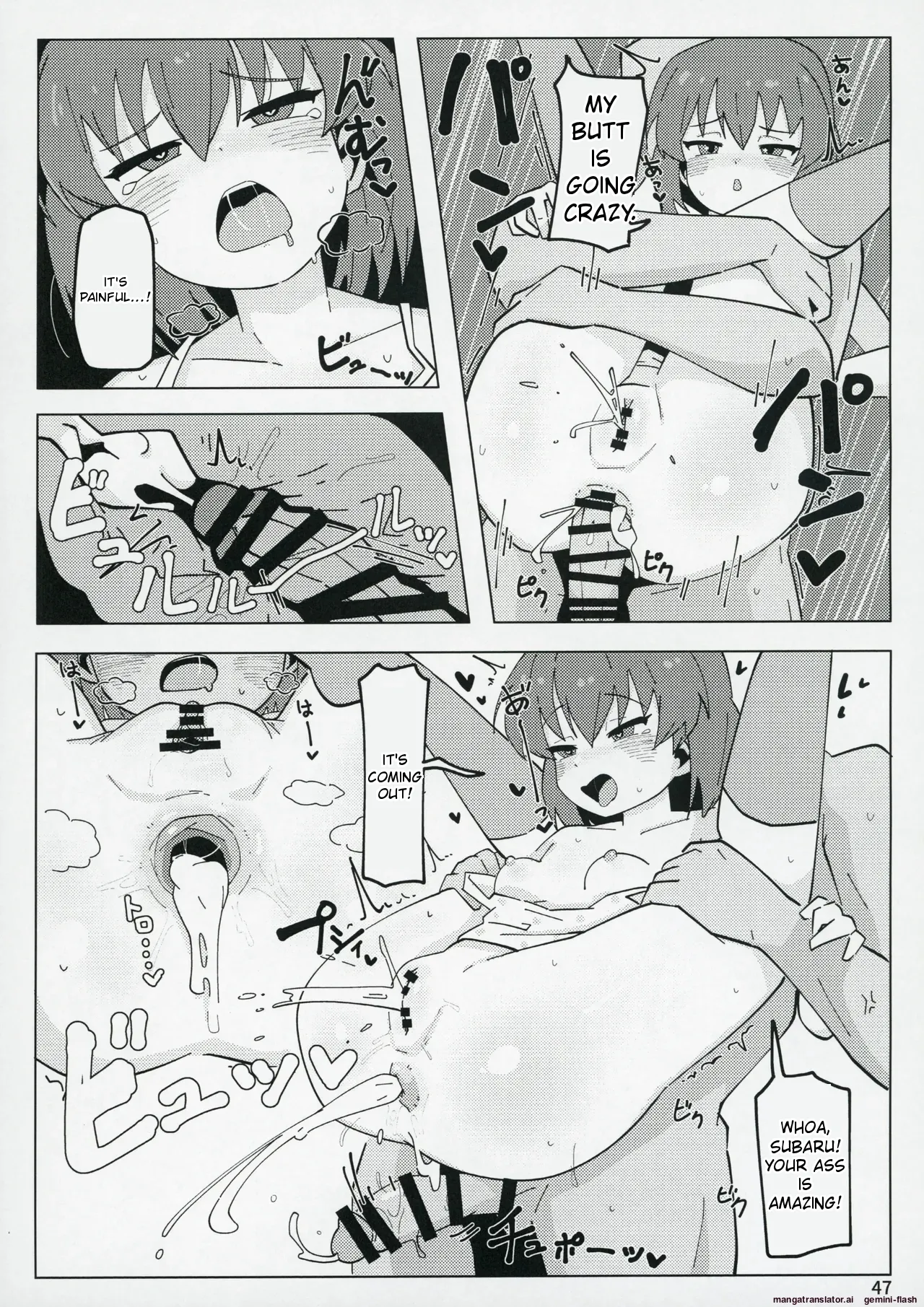 (C104) [Awarou PIXELS (ohgi)] Idol no A wa (THE IDOLM@STER MILLION LIVE!) [English] 画像番号 46