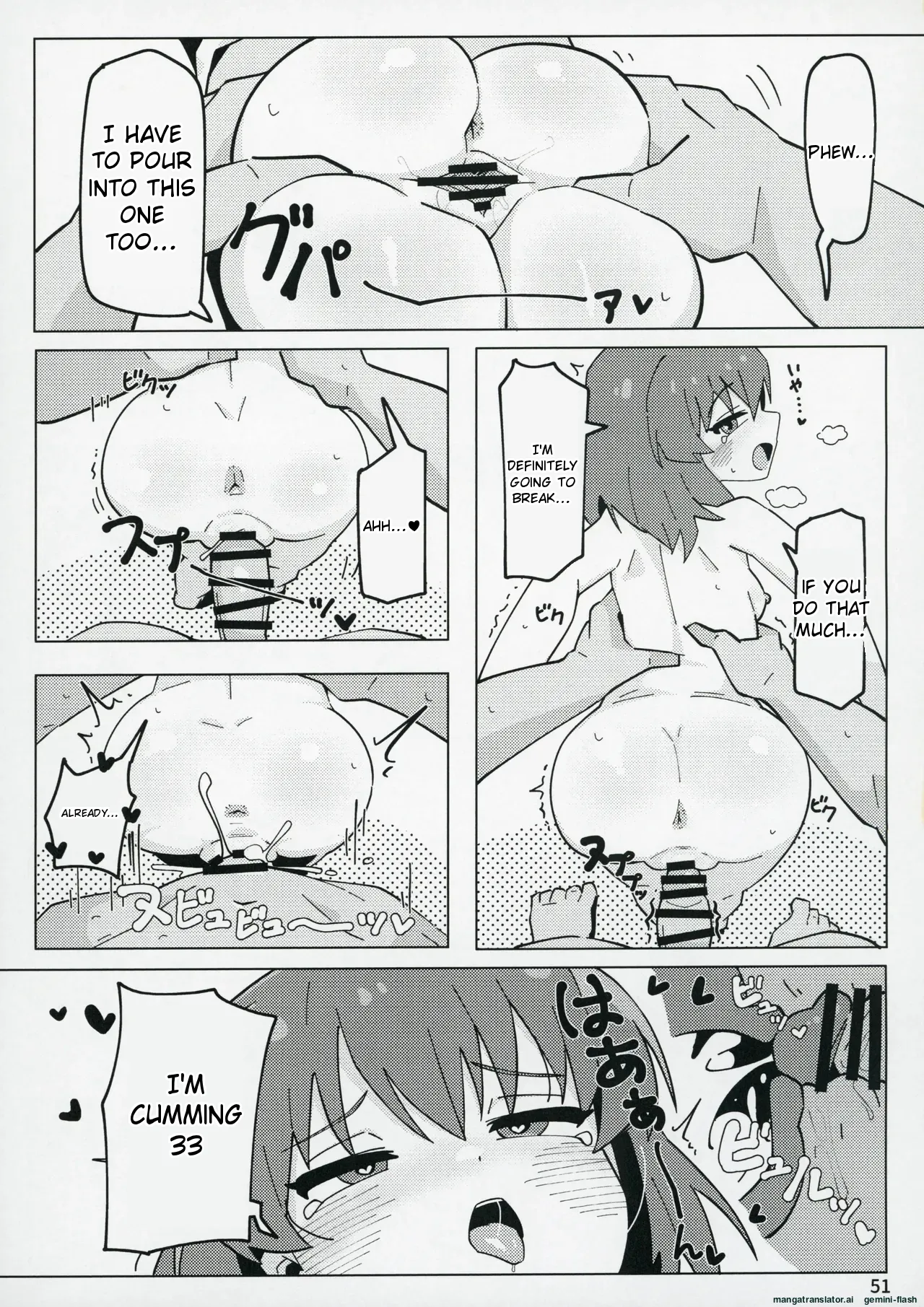 (C104) [Awarou PIXELS (ohgi)] Idol no A wa (THE IDOLM@STER MILLION LIVE!) [English] 画像番号 50